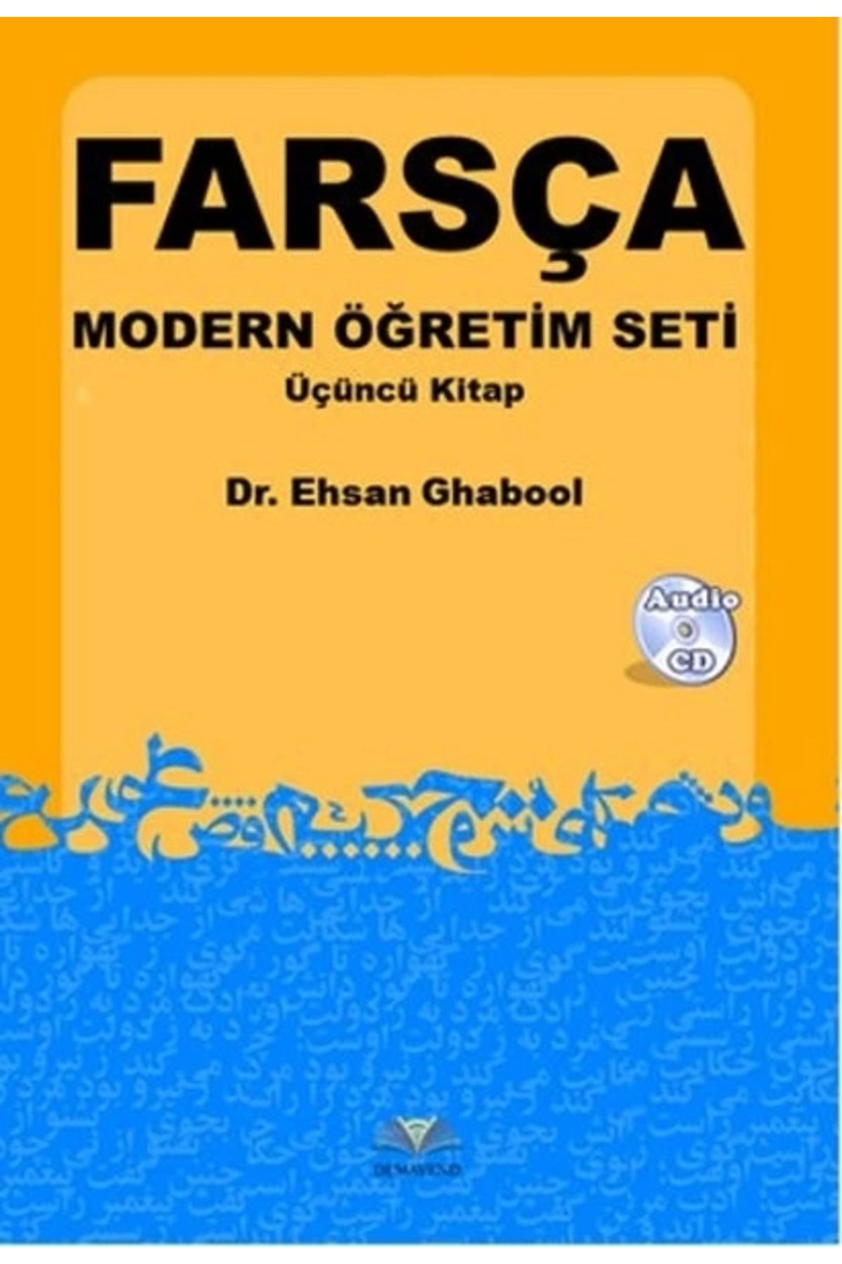 Demavend Yayınları Farsça Modern Öğretim Seti Üçüncü Kitap (Kitap+Cd)