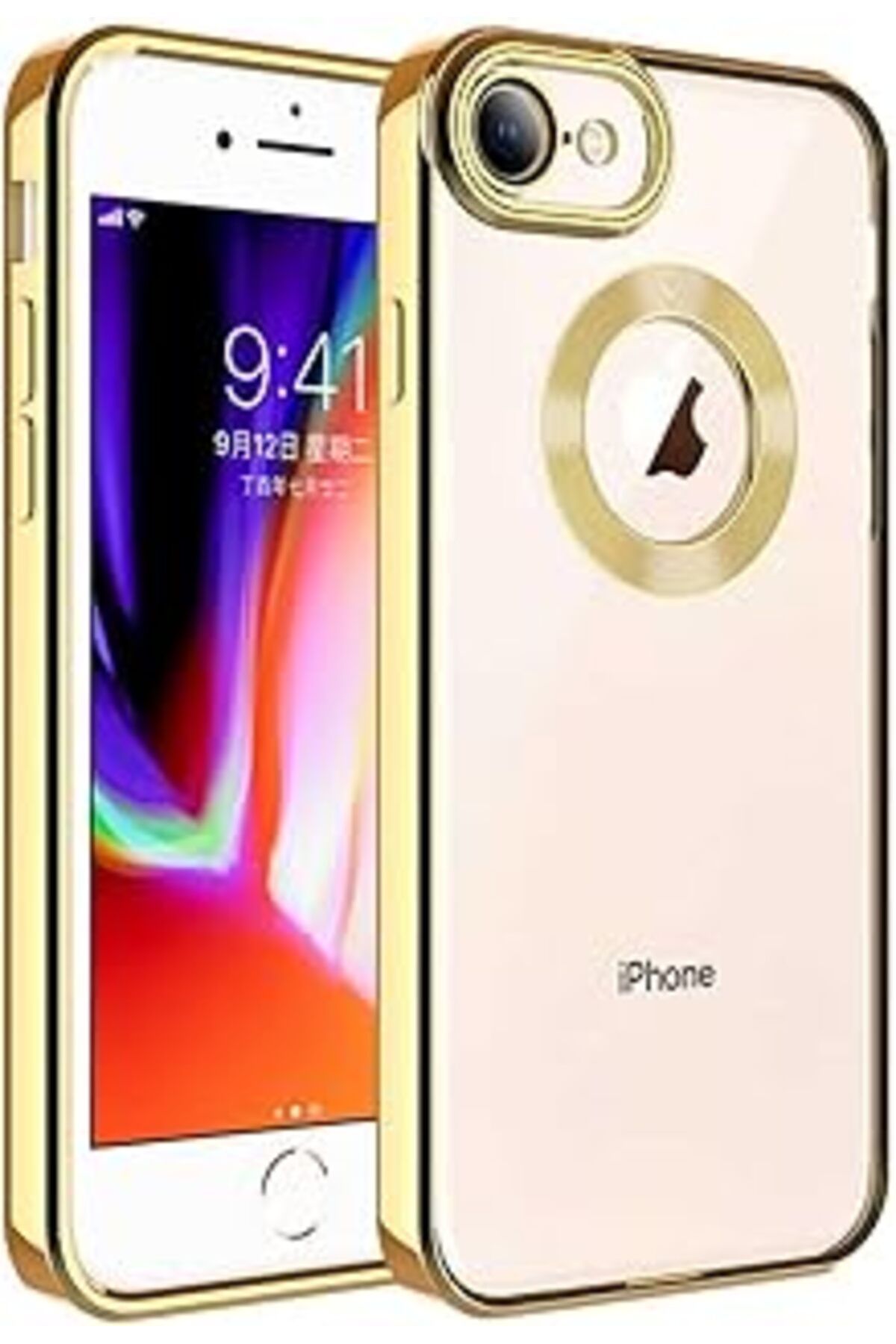 feifei Mai I Phone 7-8 Kılıf Kamera Korumalı Logo Gösteren Omega Kapak (Yeşil) (Altın Rengi)