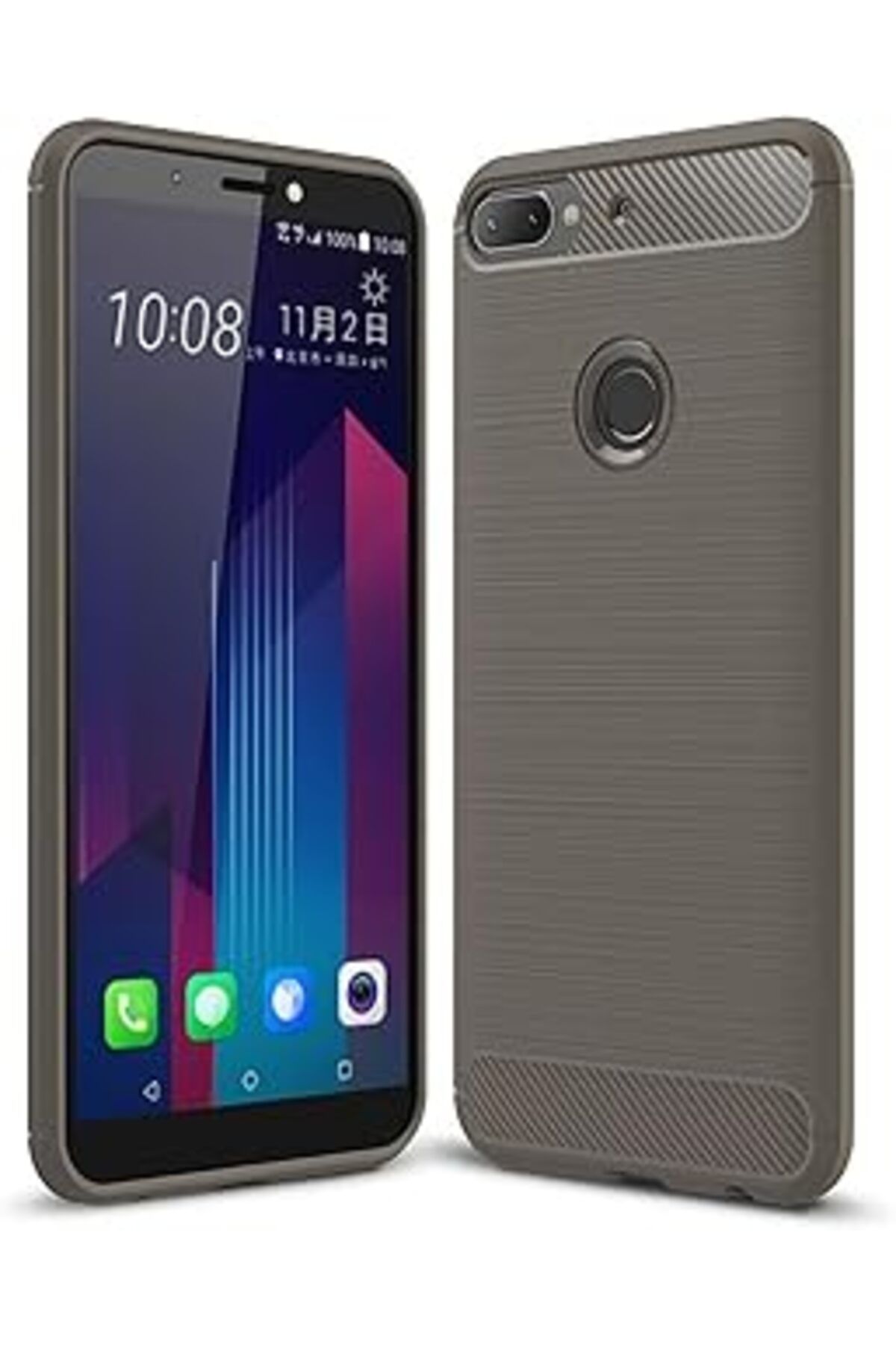 nerede bulurum Htc Desire 12 Plus Kılıf Room Silikon Gri