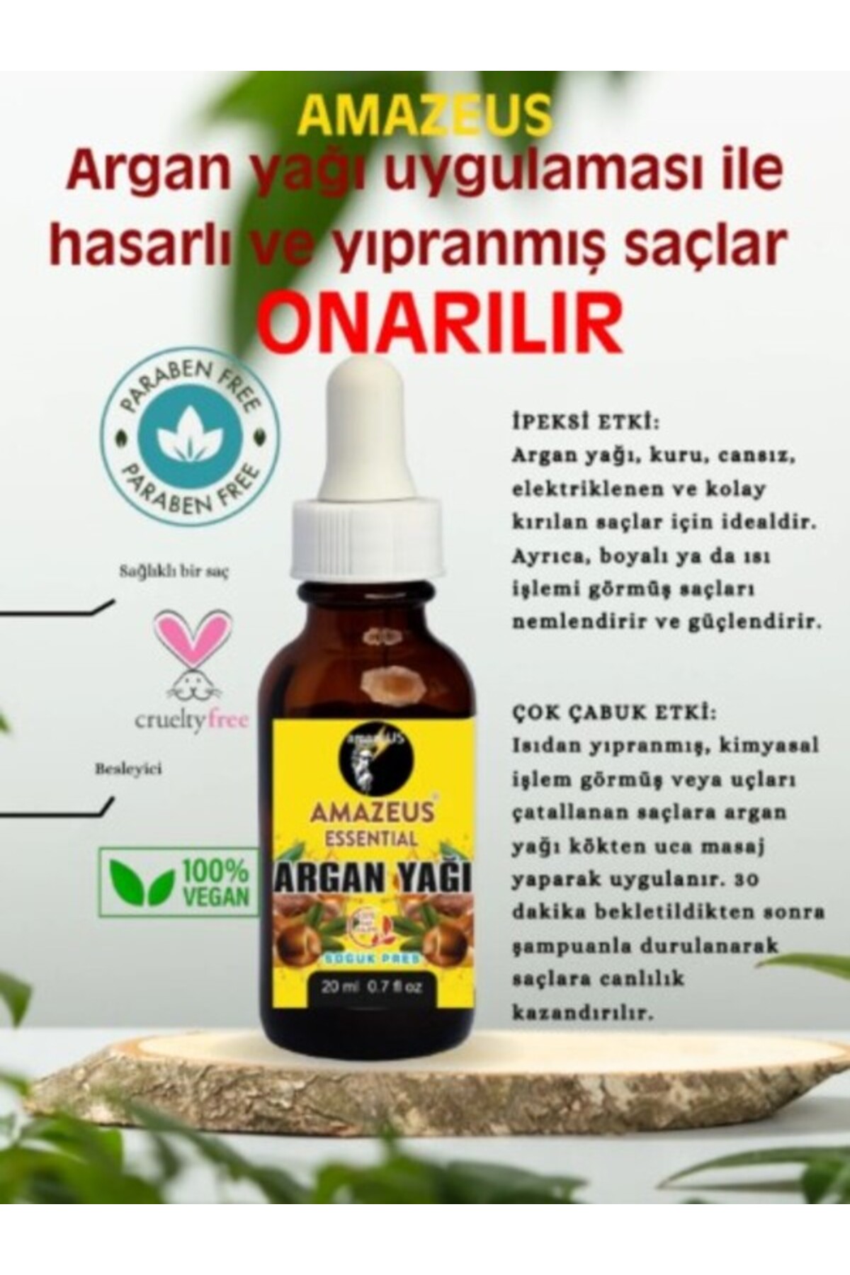 ست مراقبتی ۴ تکه «مراقبت عمومی از مو، پوست و ابرو/مژه» ۱۰۰٪ خالص (آرگان، بادام شیرین، رزماری، روغن هندی) — ست روغن مراقبتی ۴ تکه آمازئوس — تصویر 3 از 7