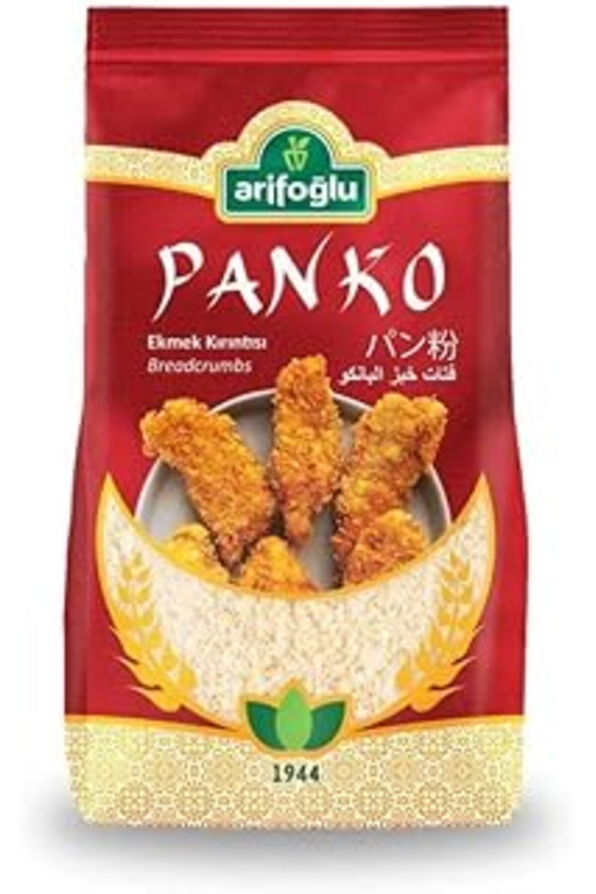 NZM TİCARET Panko - Ekmek Kırıntısı 200G