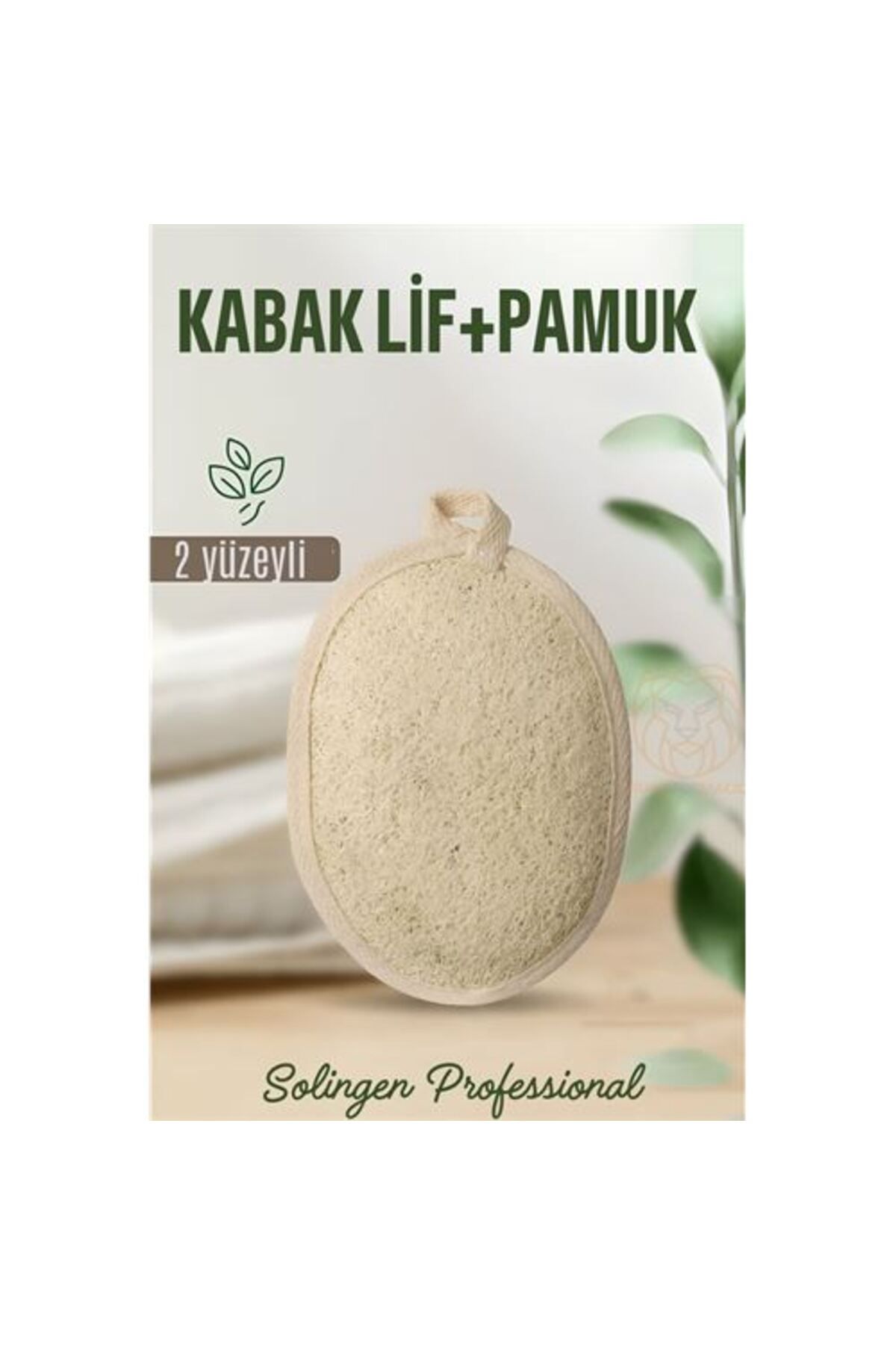 BirdoluSepet Engithalat Banyo Lifi Yüz Boyun Pedi Kabak Lifi Solingen Professional