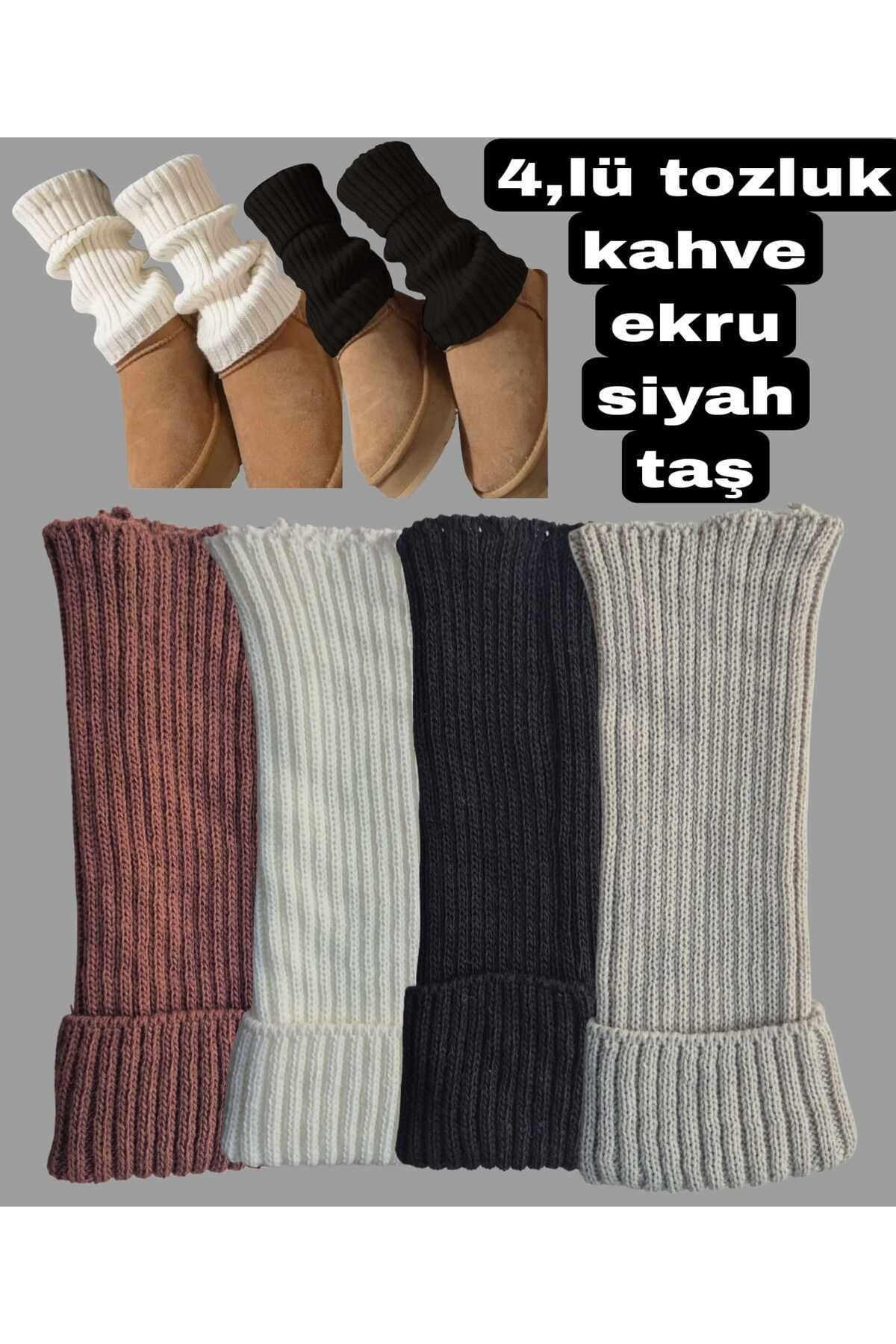 EMKA GİYİM %100 Akrilik Premium Triko Örgü Leg Warmer Ayak Isıtıcı Tozluk