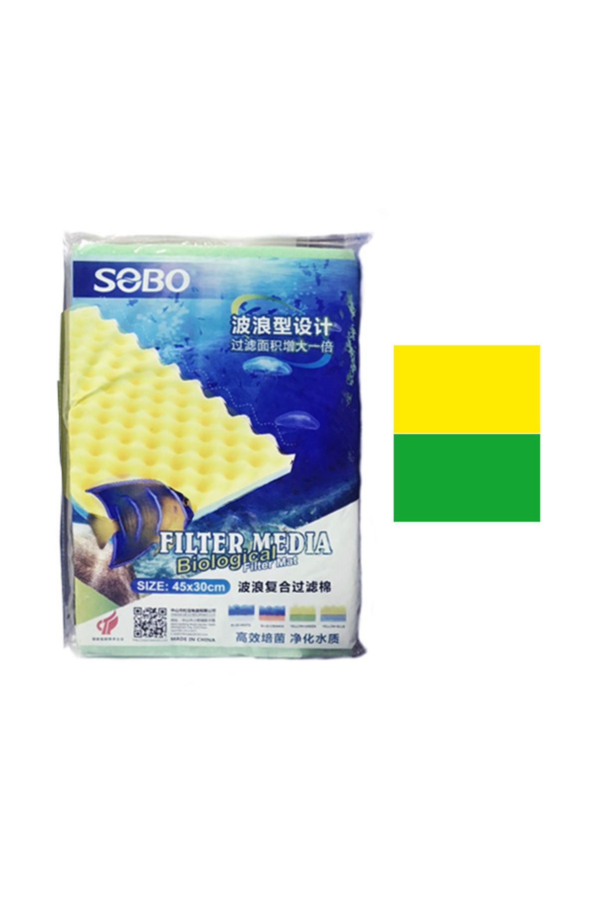 Sobo Filtre Süngeri 45x30x2 Sarı Yeşil