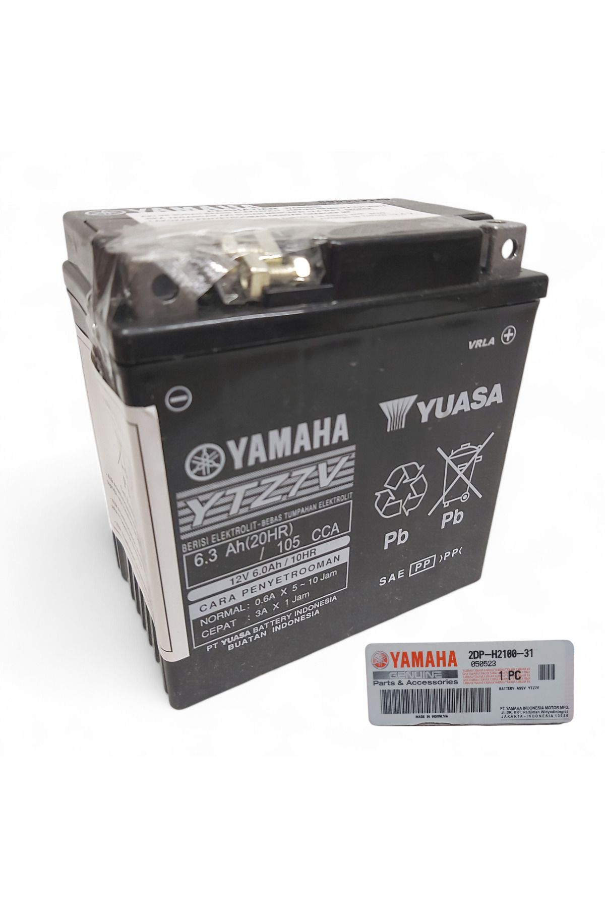 Yuasa YTZ7V 12V