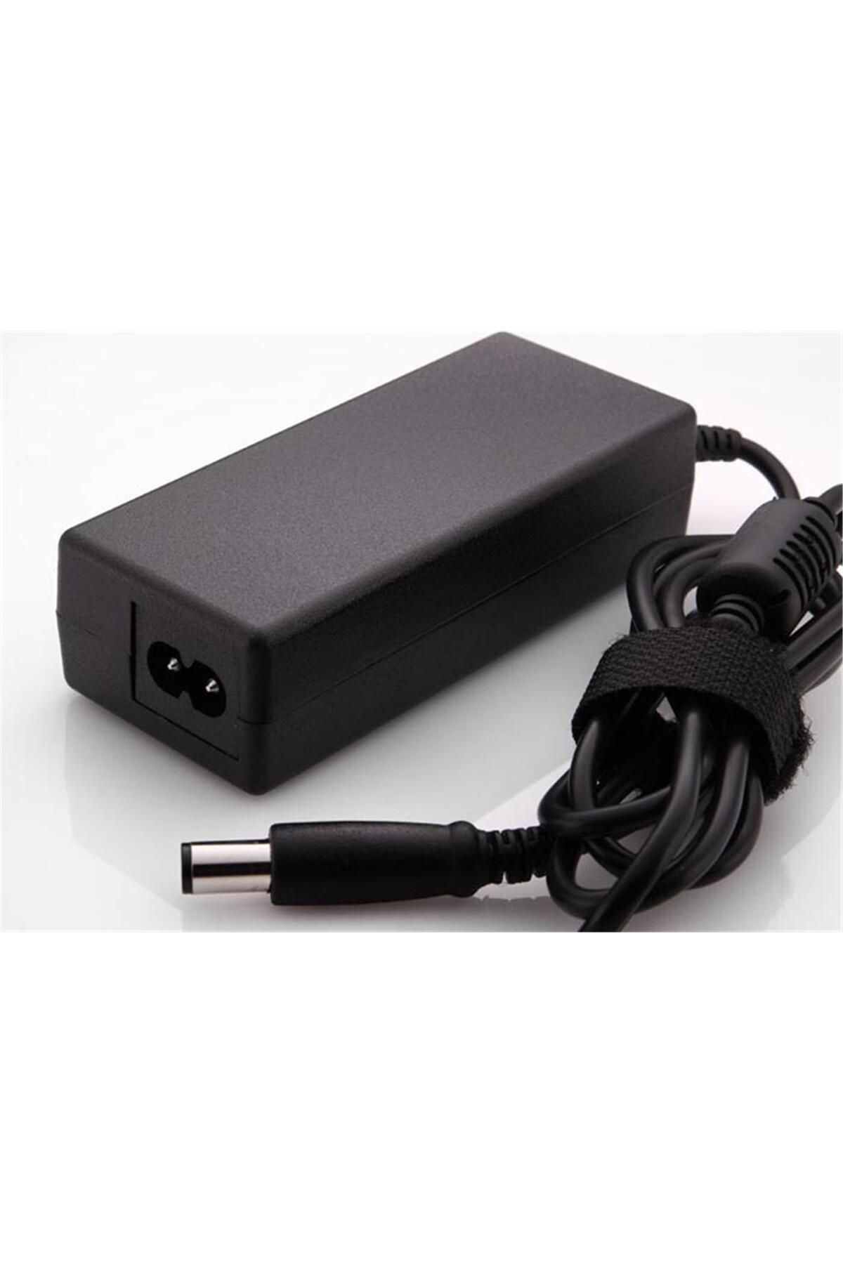 BLS STORE S-link SL-NBA70 90W 19.5V 4.74A 6.5-4.4 Sony Notebook Standart Adaptör