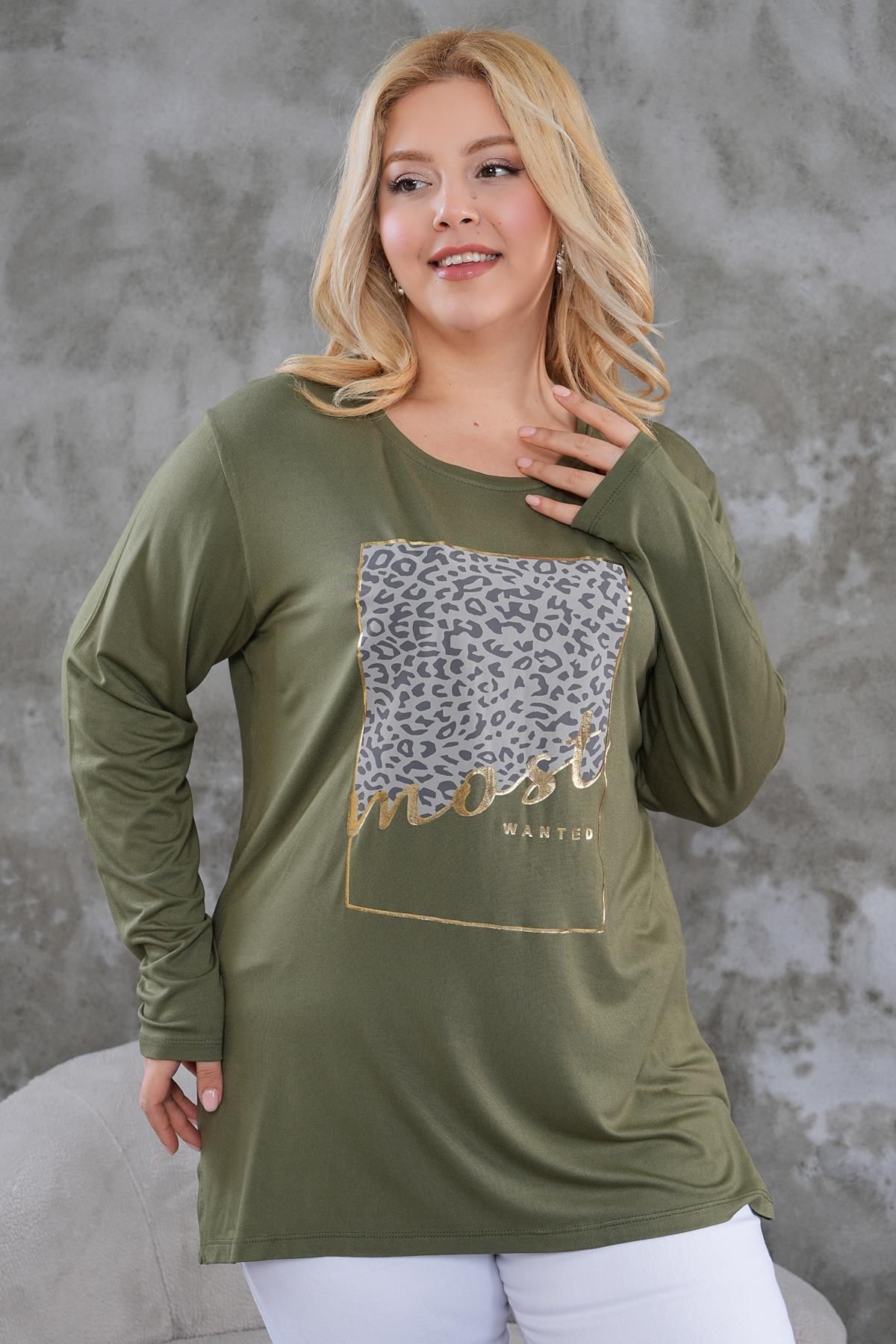 Siyezen Büyük Beden Gold Leopar Baskılı Oversize Bluz