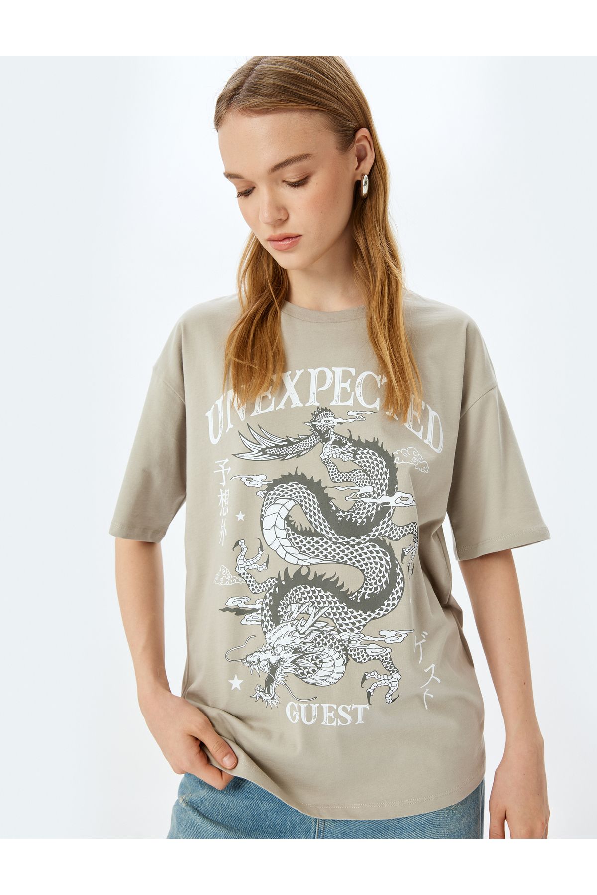 Koton Yeni Sezon Slogan Baskılı Bisiklet Yaka Kısa Kollu Oversize Tişört