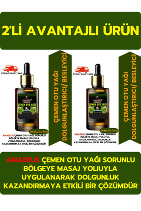 Amazeus Çemen Otu Yağı 2'li (%100 SAF VE DOĞAL) Besleyici Etki (2*20 ML / 0.7...