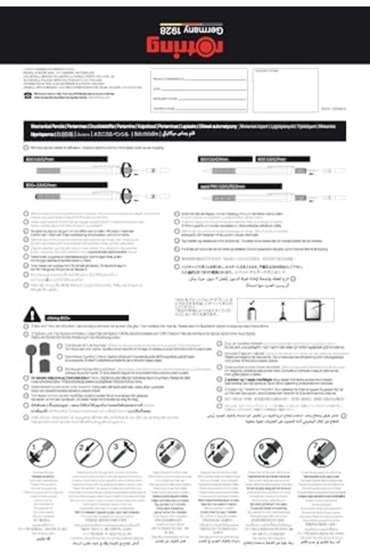 STOREMAX-Jvnnshop Isograph Technical Drawing Pen Refill Tip, 0.2 mm 646268 3