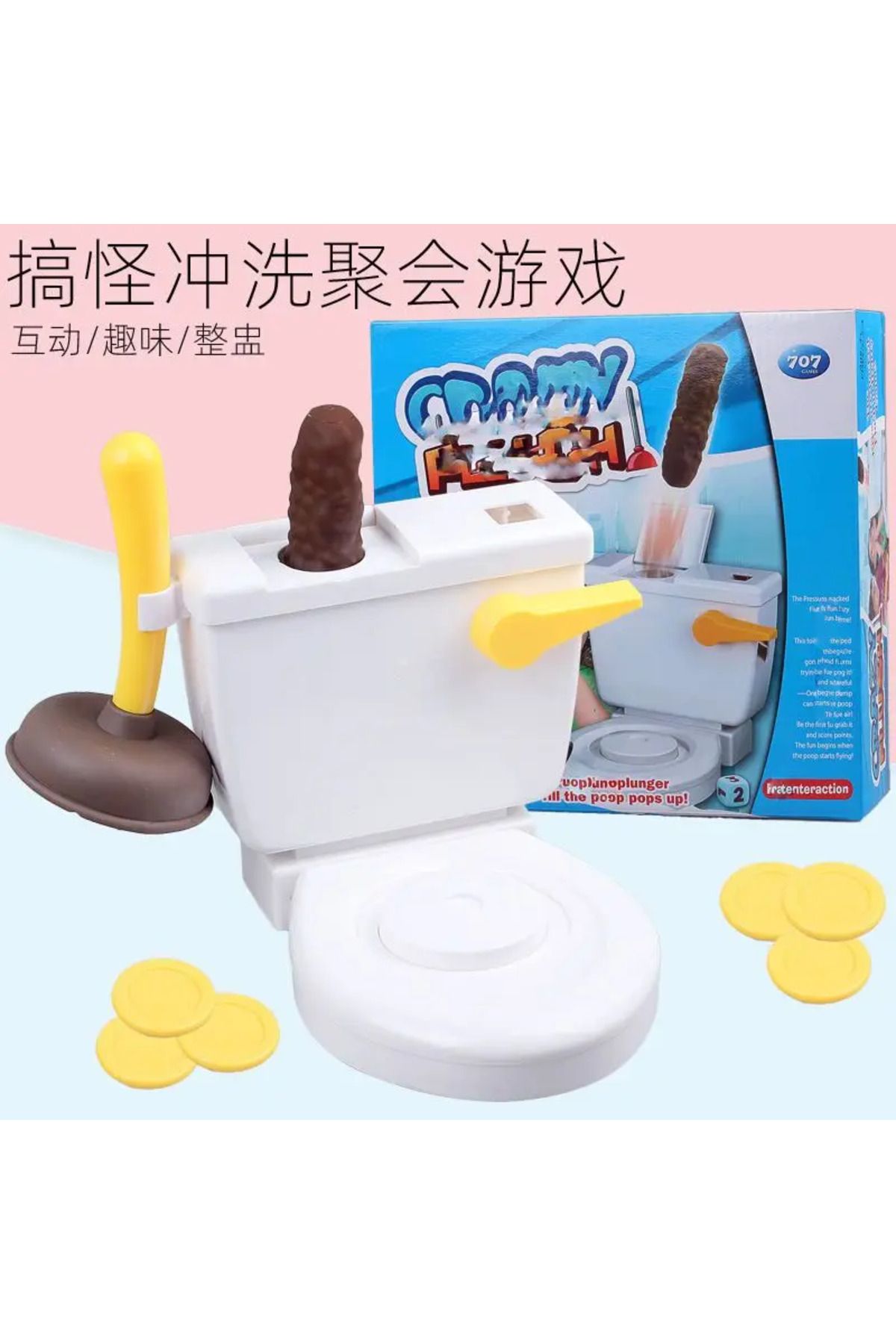 Choice-Funny Toilet Trick Toy Interactive Die Roll Spoof Toilet Flushing Toy Craps And Toilet Flush Part... 6