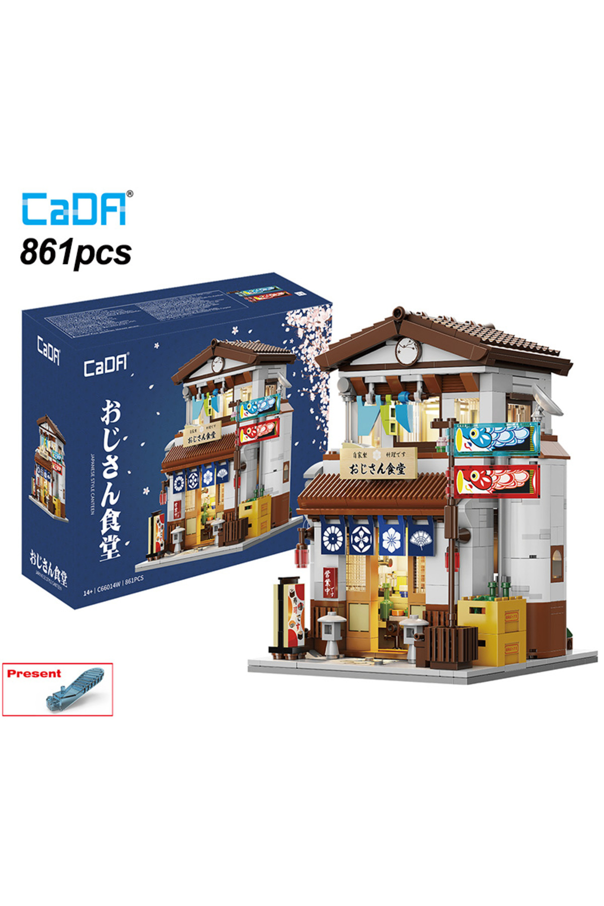 cada-With Packaging Box Led City Japanese Style Canteen House Architecture Building Blocks Late Nigh 1