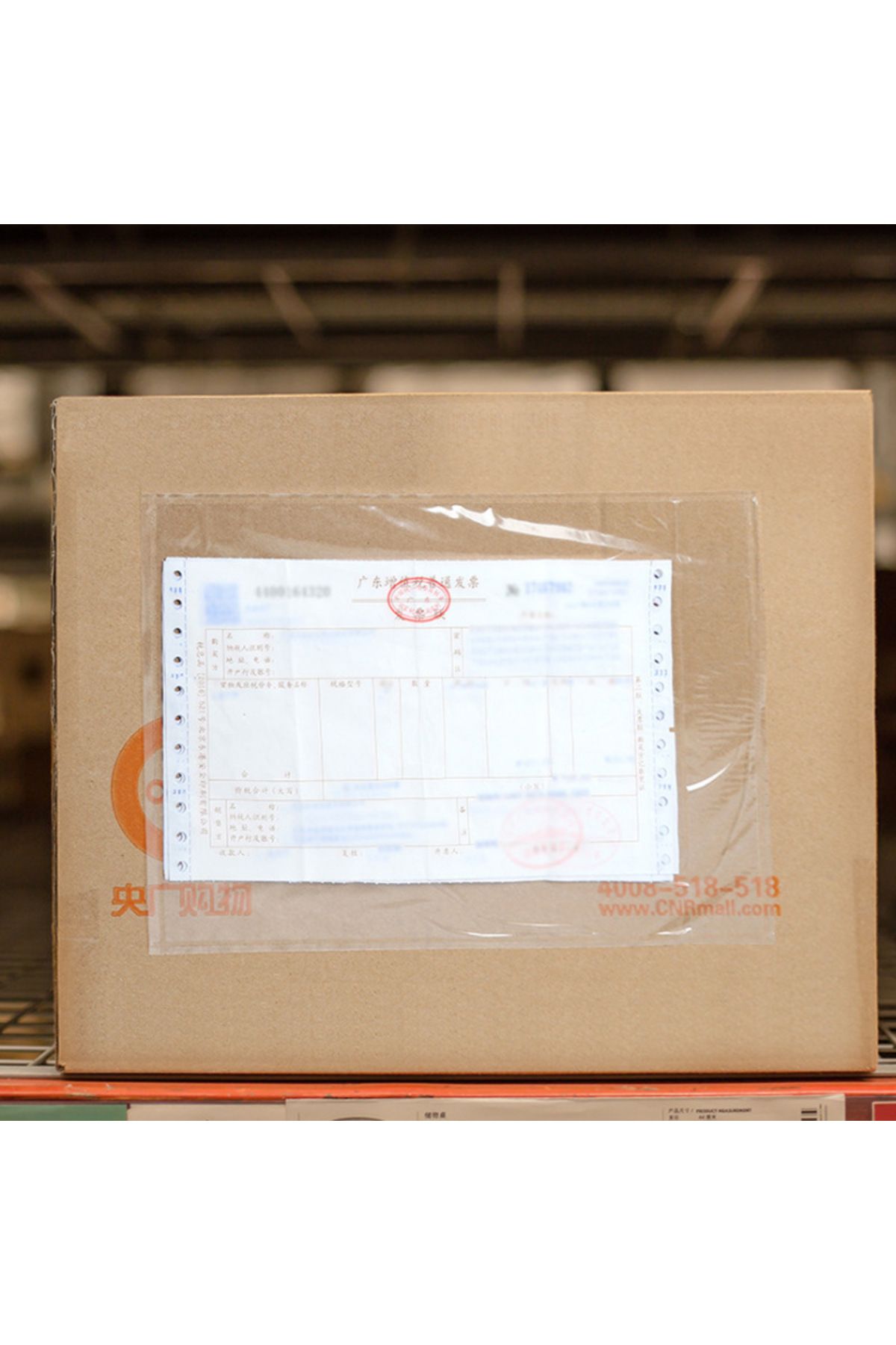 Choice-17x25cm 100pcs 100pcs Transparent Envelope Clear With Packing List Enclosed Printing Pouch Envelope 4