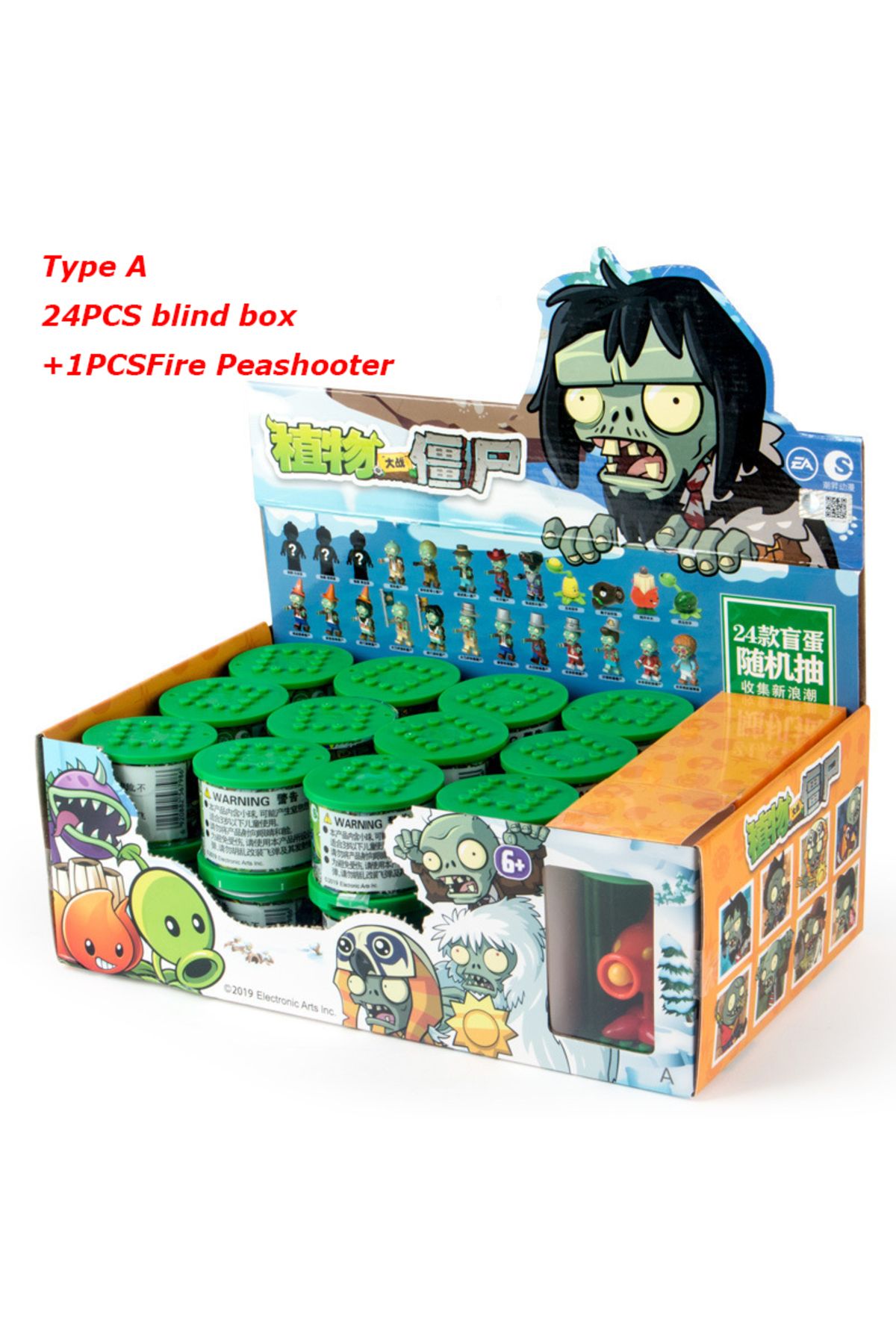 Choice-Plants Vs Zombies 2 Fire Peashooter Zombie Army Blind Box Game Scene Model 50 Styles Action Figur... 4