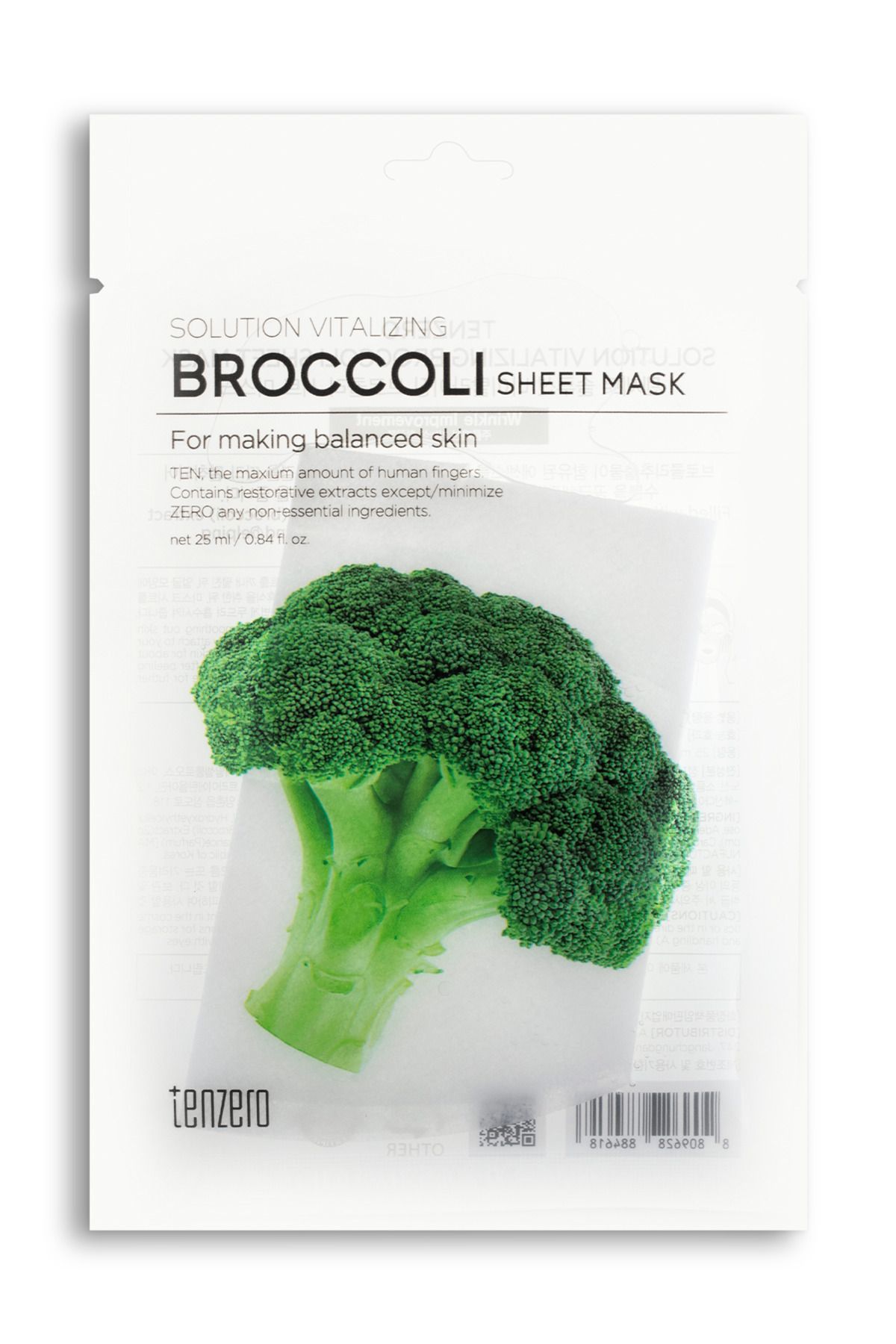 TENZERO Kore Kozmetik BROCCOLI Mask - Antioksidan Etkili, Besleyici ve Cilt Yenileyici Bakım Sunan Maske