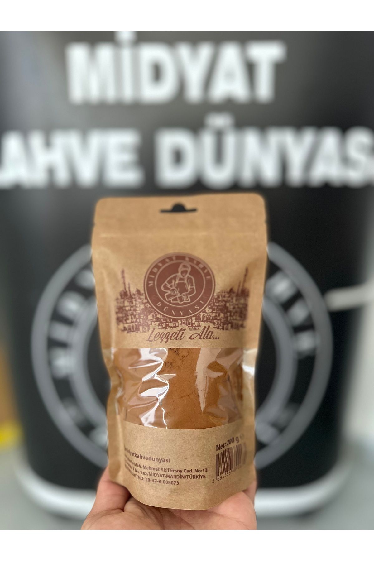 MİDYAT KAHVE DÜNYASI TÜRK KAHVESİ BREZİLYA %100 ARABİCA 200GR