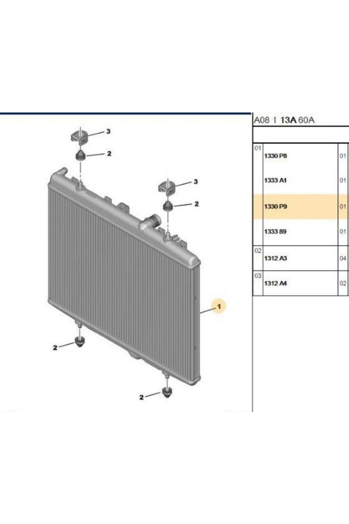 YEDEK PARÇA KRAFTVOLL 08040024 Motor Radyatoru P301-P2008-P207-C2-C3 ( 380×538×16 )> Brazıng