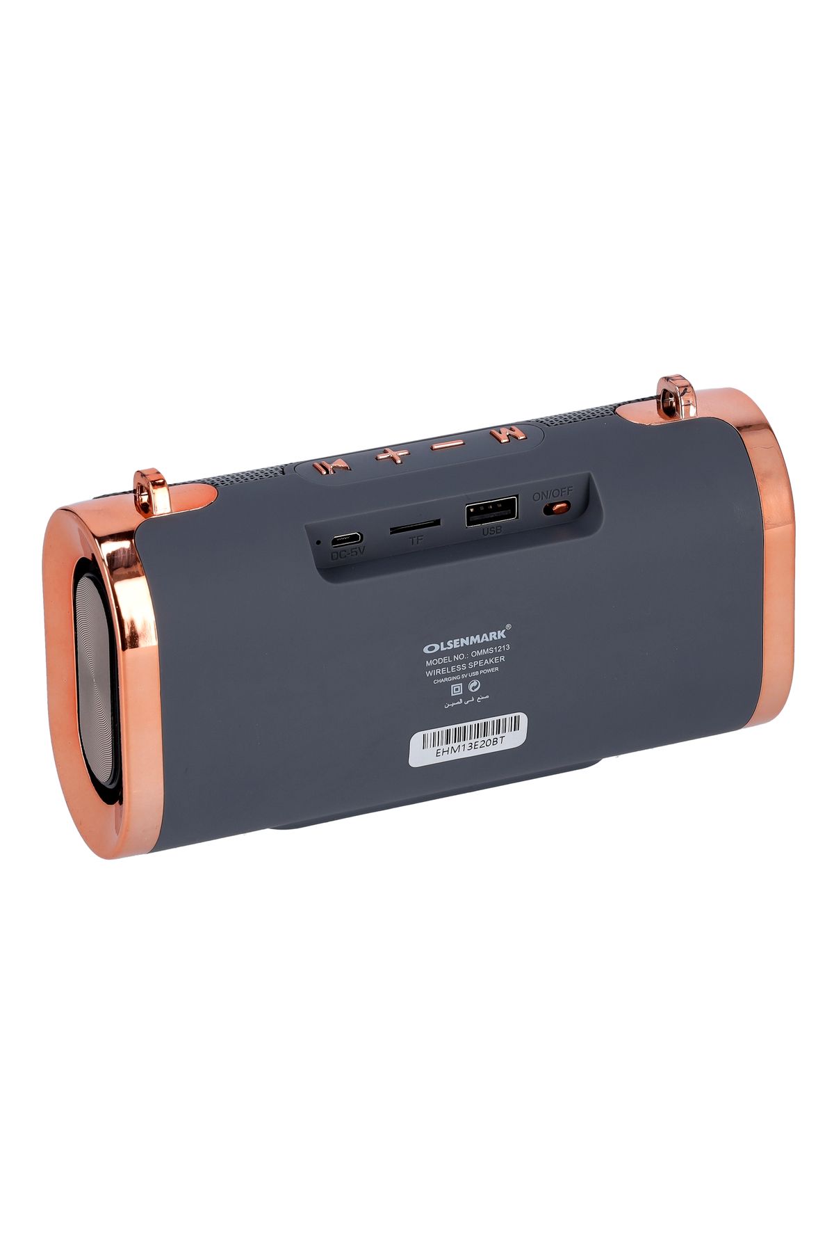 Olsenmark-Portable Wireless Speaker with USB, TF, AUX, Bluetooth & MP3 3
