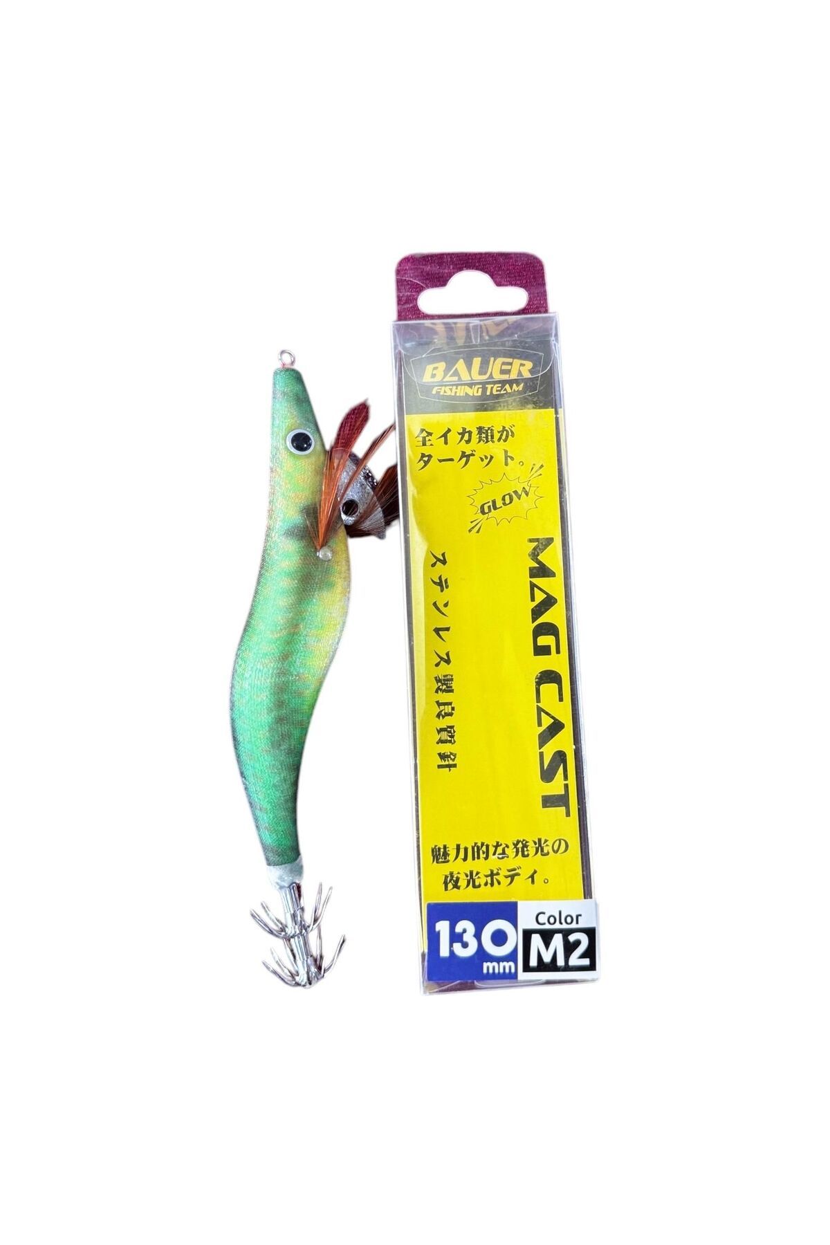 BAUER Squid Jig Kalamar Zokası  COLOR 1