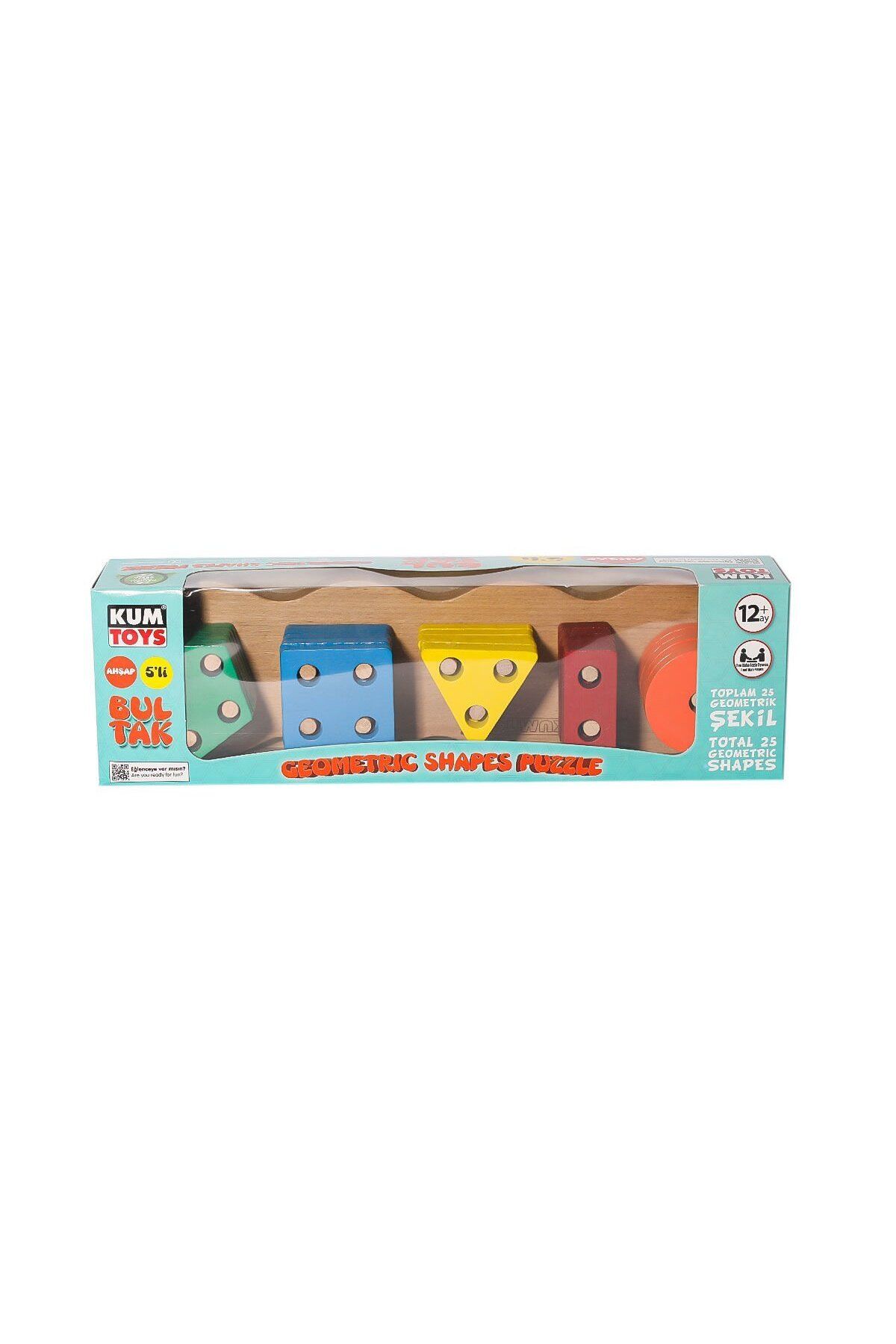 NillyToys KM5656 Ahşap Beşli Bultak -Kumtoys