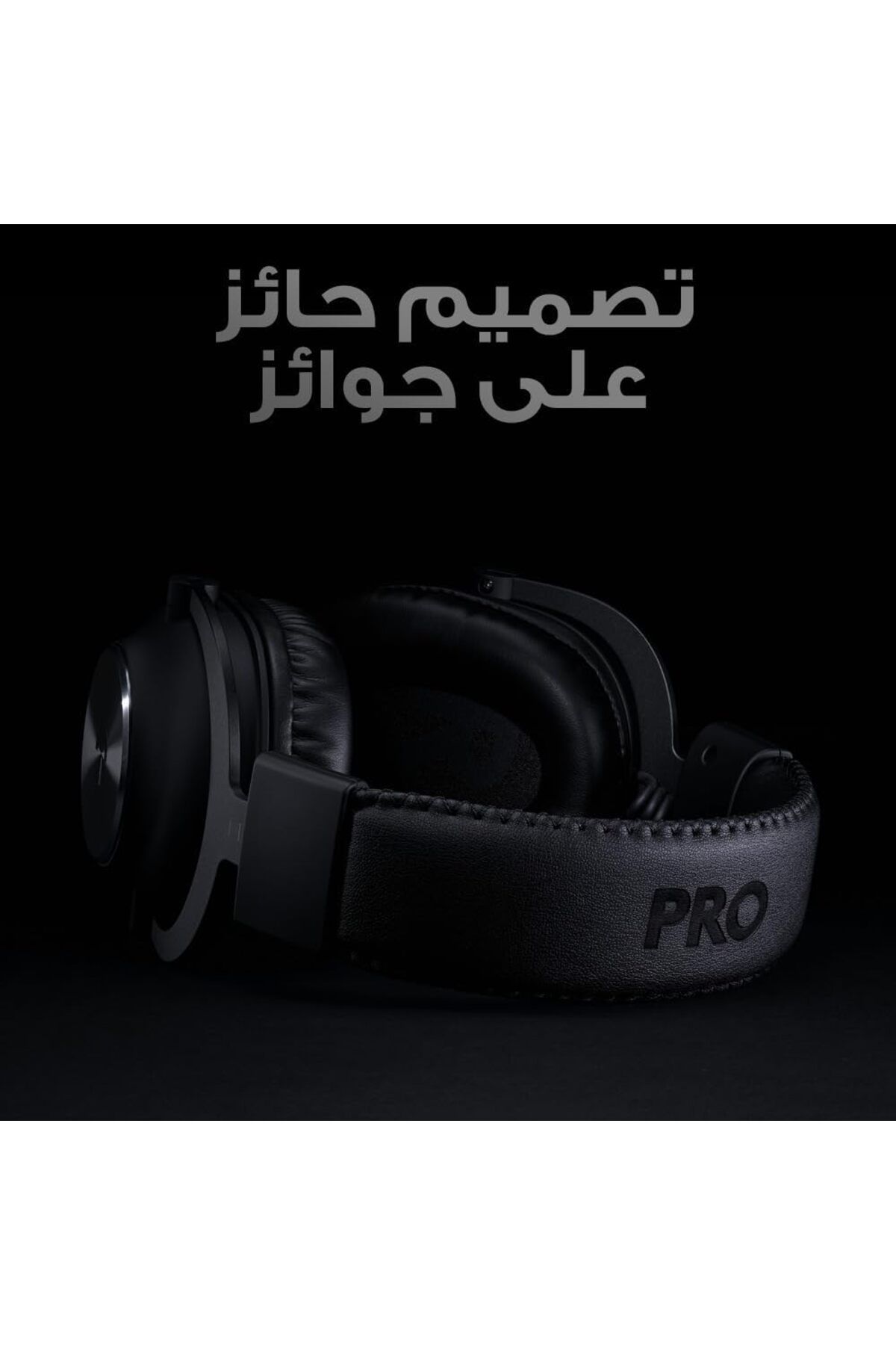 logitech-Pro X Wireless 5