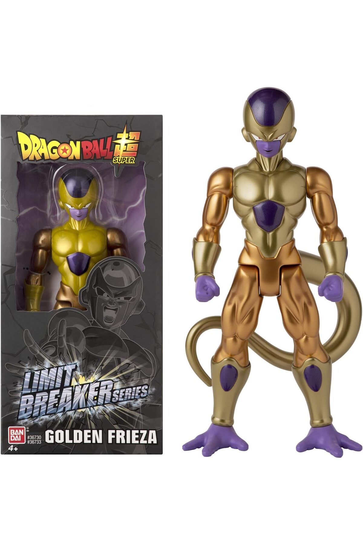 NcK Golden Freeza - 30 cm Dragon Ball Sınır Tanımaz Serisi Figürleri