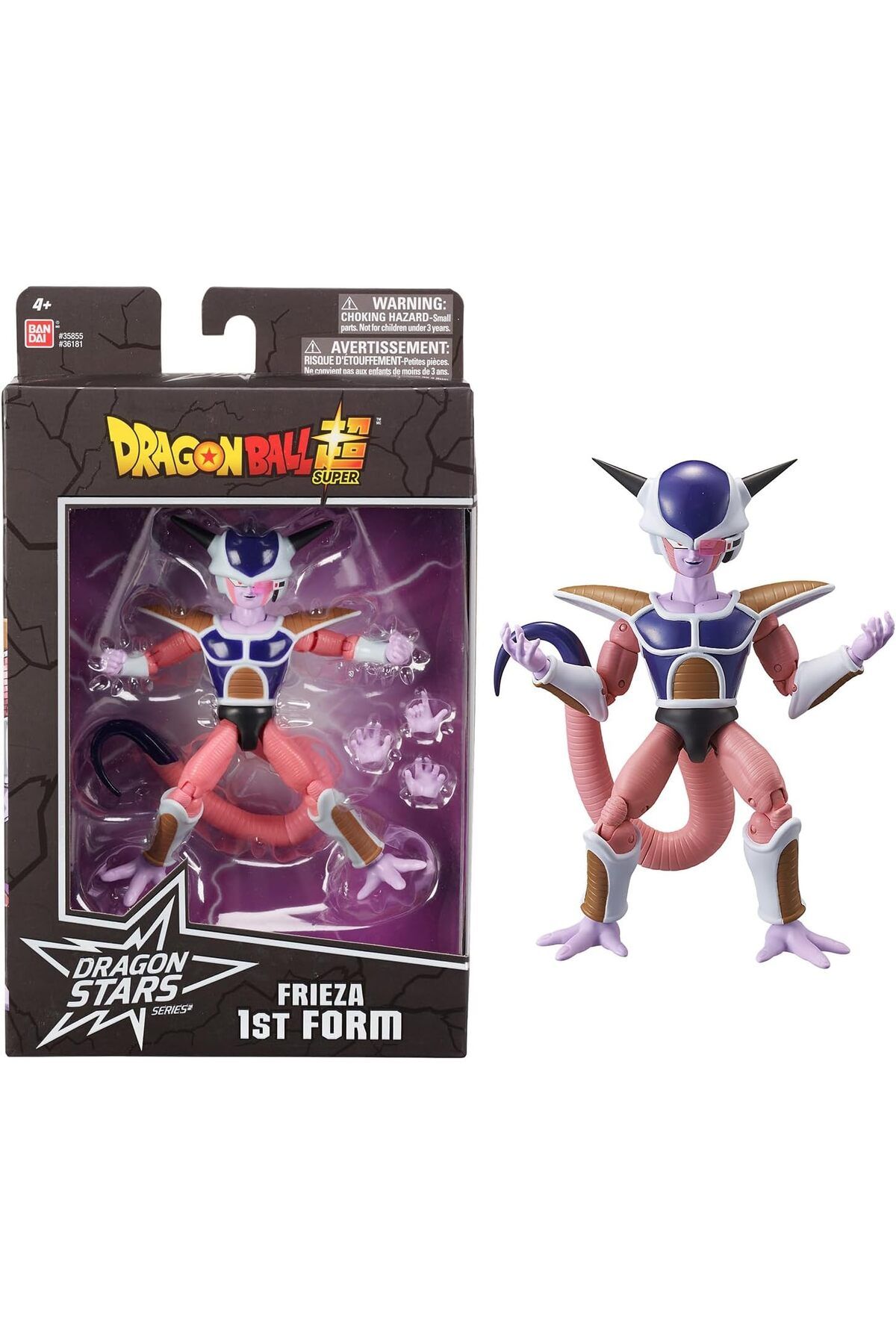 NcK 16 cm Dragon Ball Frieza 1. Formu Poz Verilebilir Figür, Dragon Stars Serisi