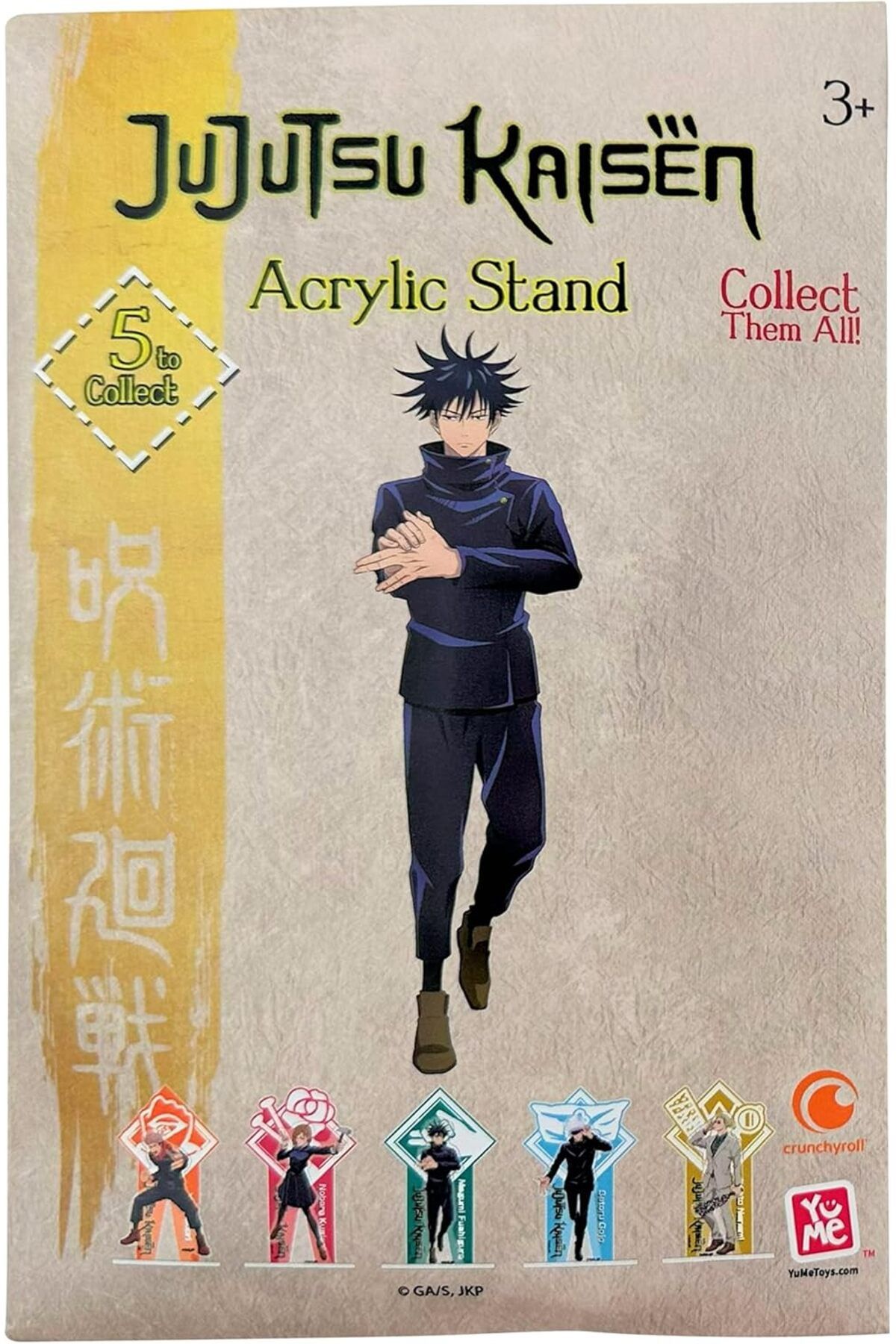 NcK TOYS JUJUTSU KAISEN AKRİLİK STAND