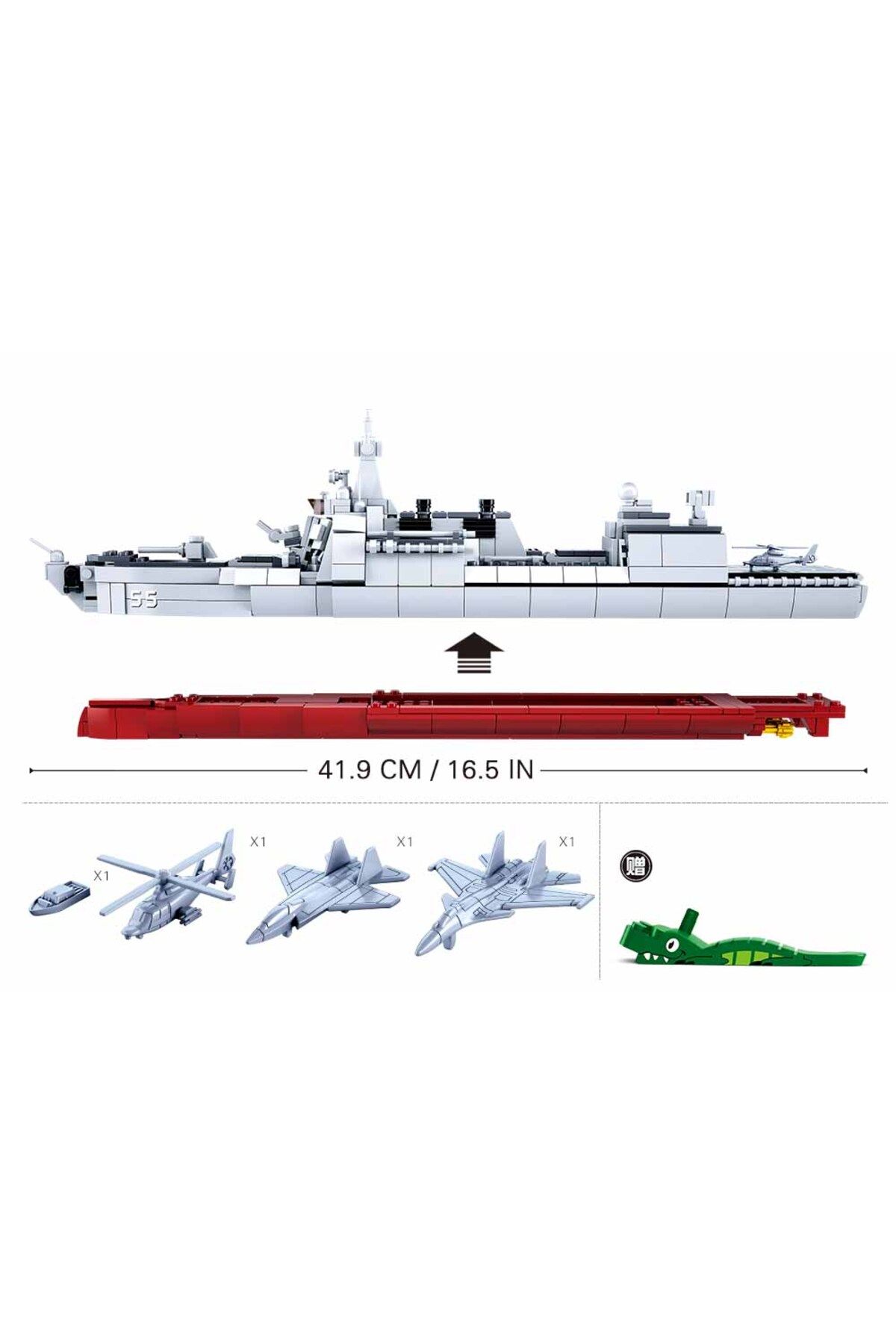 Sluban-Model Bricks Series - Destroyer Ship Building Blocks 618 PCS With 4 Mini Figurese 5