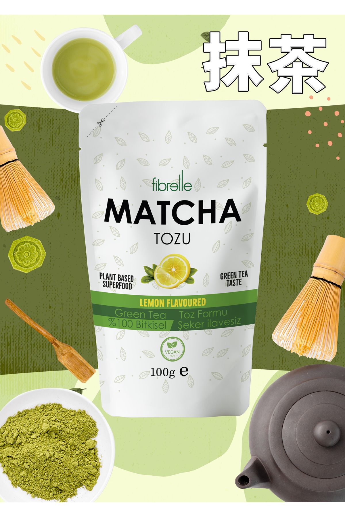 Fibrelle-Matcha Lemon Flavored 100g / Lemon Matcha 100g 3