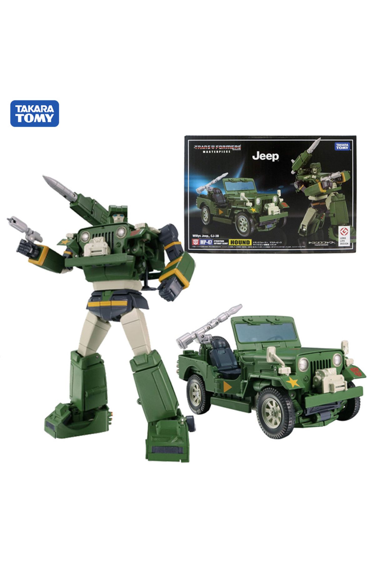 Choice-Mp47 Transformation Masterpiece Ko Mp-47 Mp47 Hound G1 Series Version Action Figure Collection Robot 3