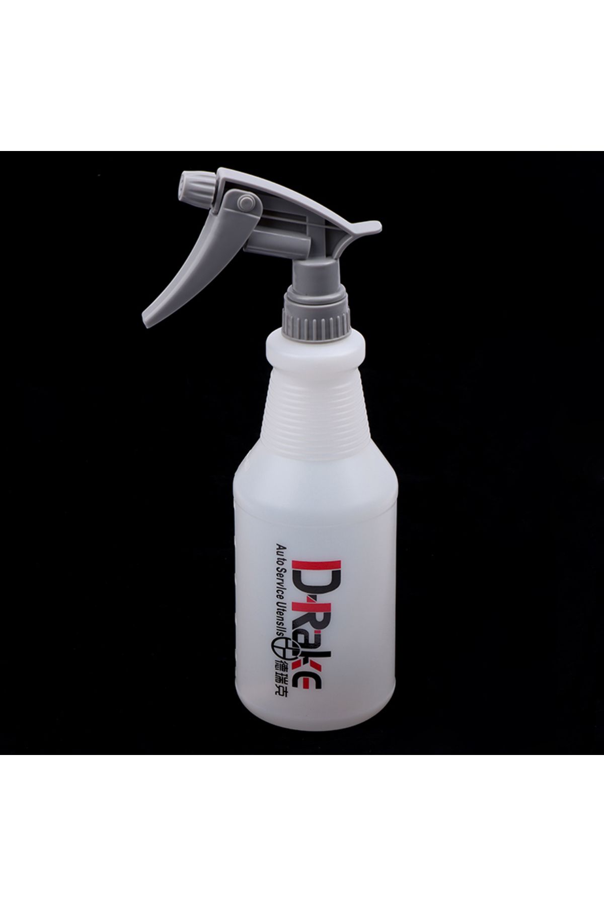 Choice-1PC 600ML Empty Container Portable Acid And Alkali Resistant Nozzle Spray Bottle Refillable Atomi... 2