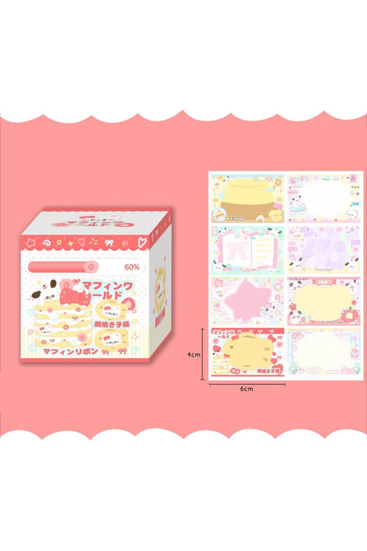 Choice-Red Kawaii Pull-out Sticky Note Set Contains 256 Sheets With 8 Patterns Ins Style Notepad Roll Schoo 1
