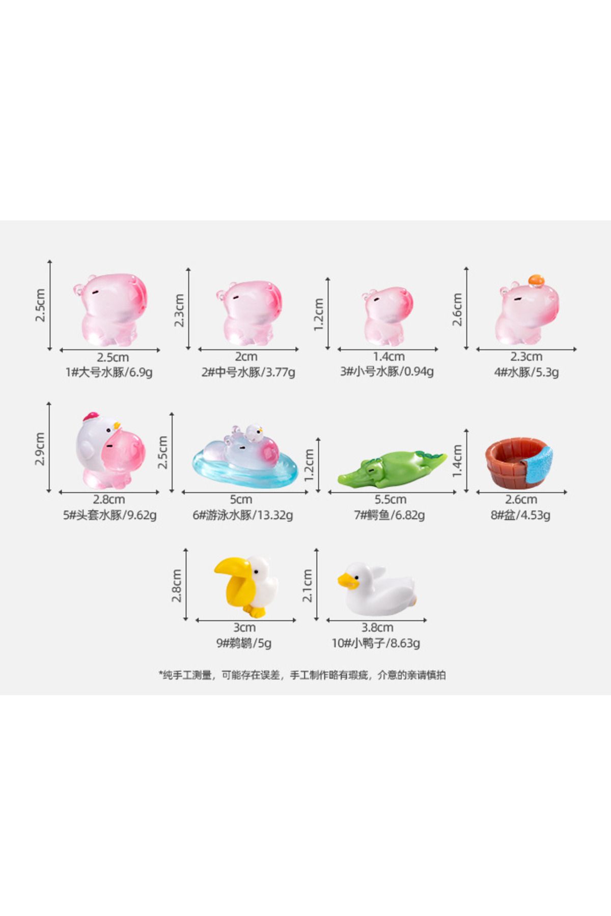 Choice-Pink 10pcs/set Capybara Simulation Animals Model Mini Kapibare Action Figures Figurine Luminous Seri 1