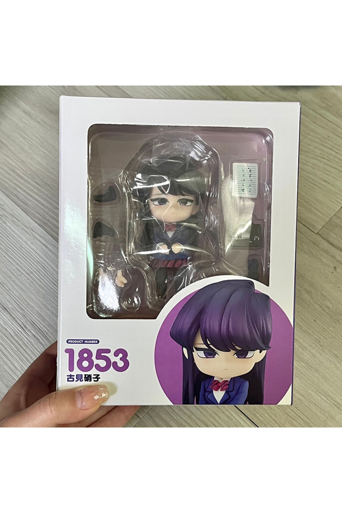 Choice-1853 Komi-san Wa Komyushou Desu Komi Shouko 1853 Action Figure Can't Communicate Anime Pvc Model Q V 1