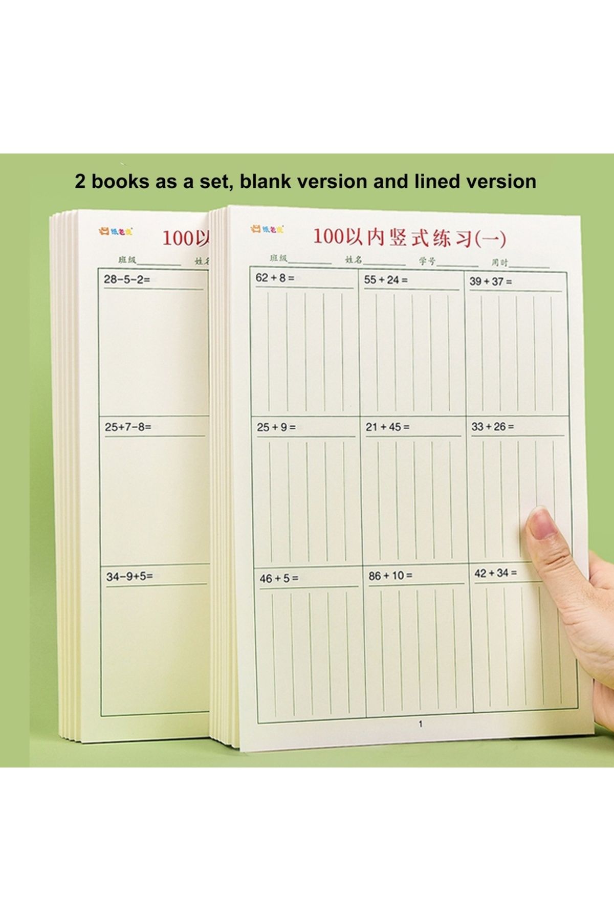 Choice-2 books/set Vertical Addition and Subtraction Practice Workbooks within 100 - Math Exercise Books 5