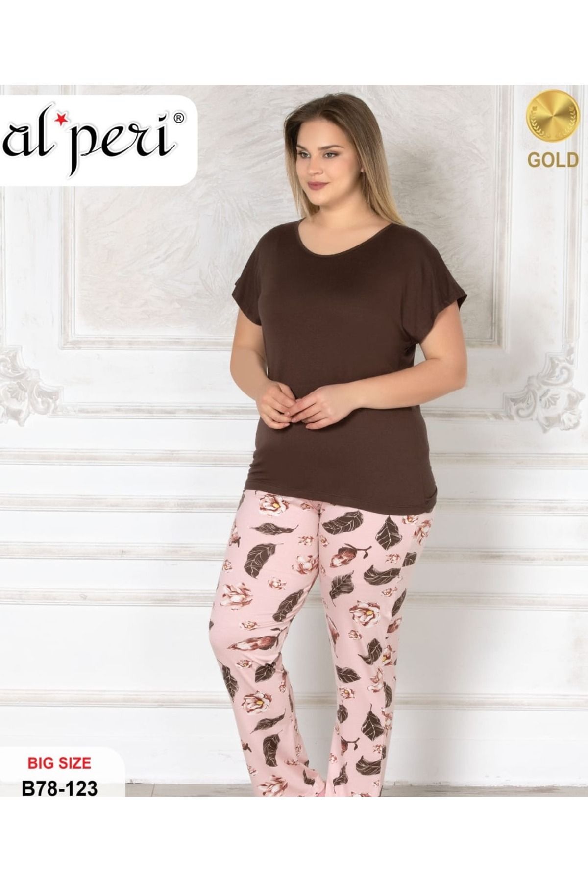 Alperi Büyük Beden Battal Boy Pijama Takımı (Renk : Kahve+Pembe)