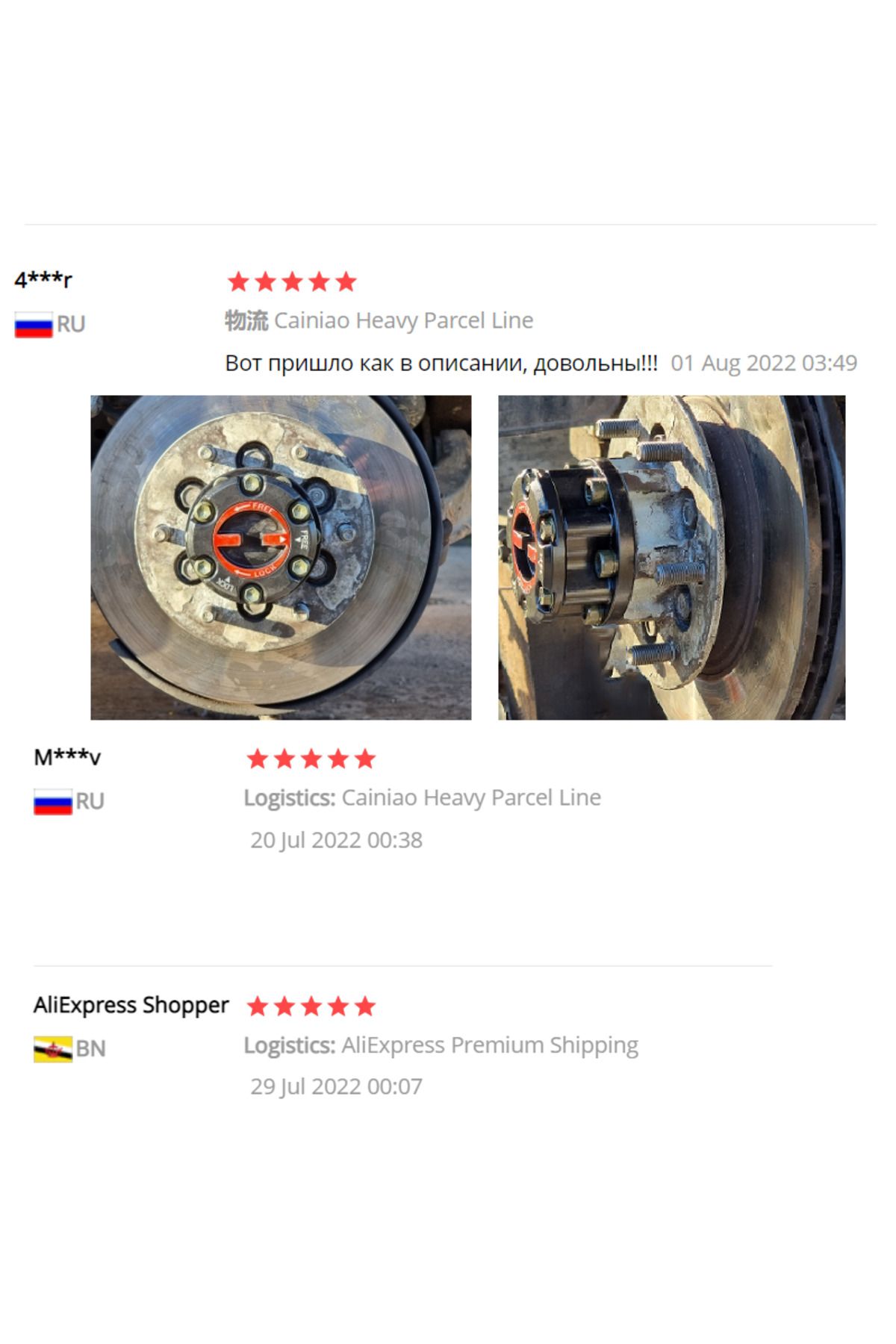 Choice-FOR ISUZU OPEL Frontera Jackaroo Trooper Locking Hubs Mechnical hubs Padlocks AVM433 897113446PT ... 5