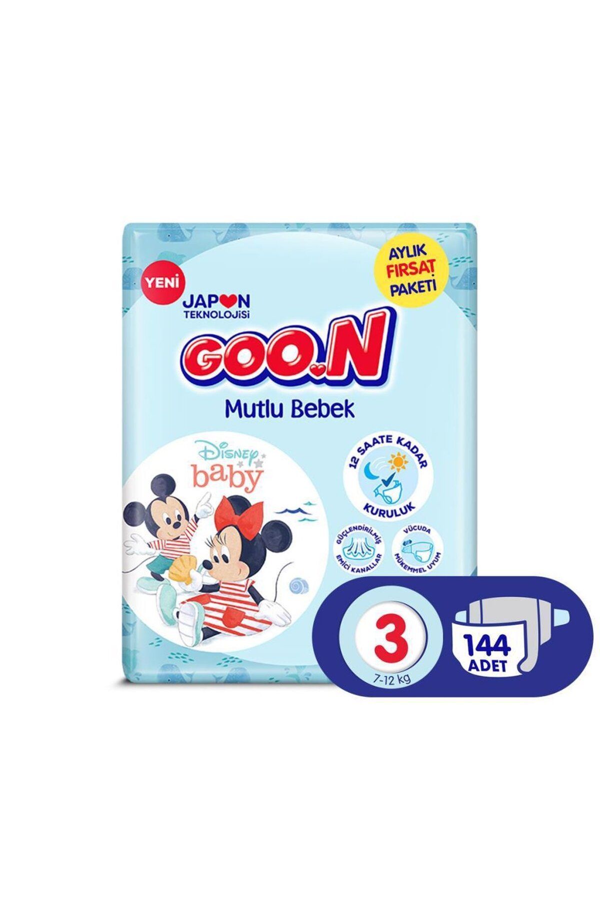 Goo.n Mb tape 3 jum (144 adet 7-12 kg)