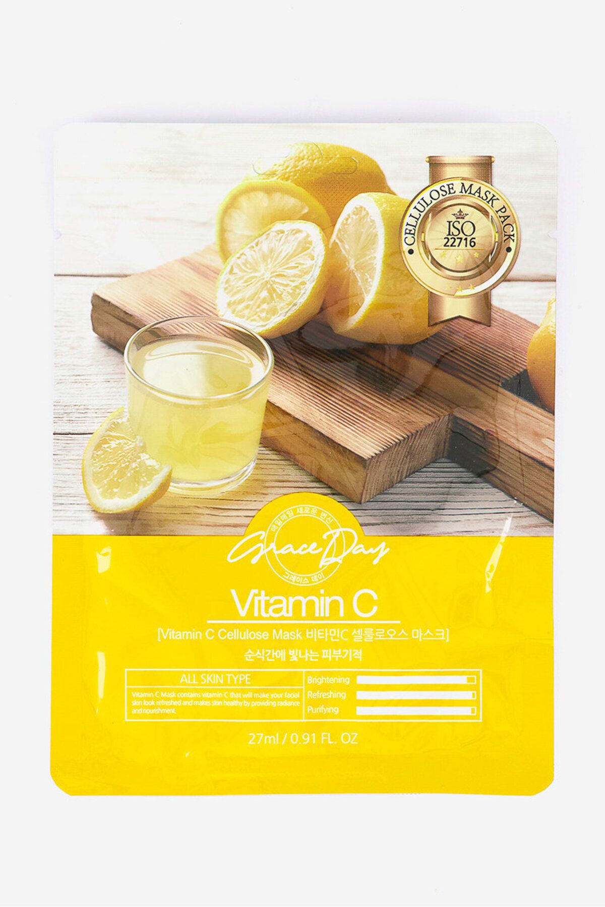 Grace Day-Traditional Vitamin,C Cellulose Mask, Yellow 1