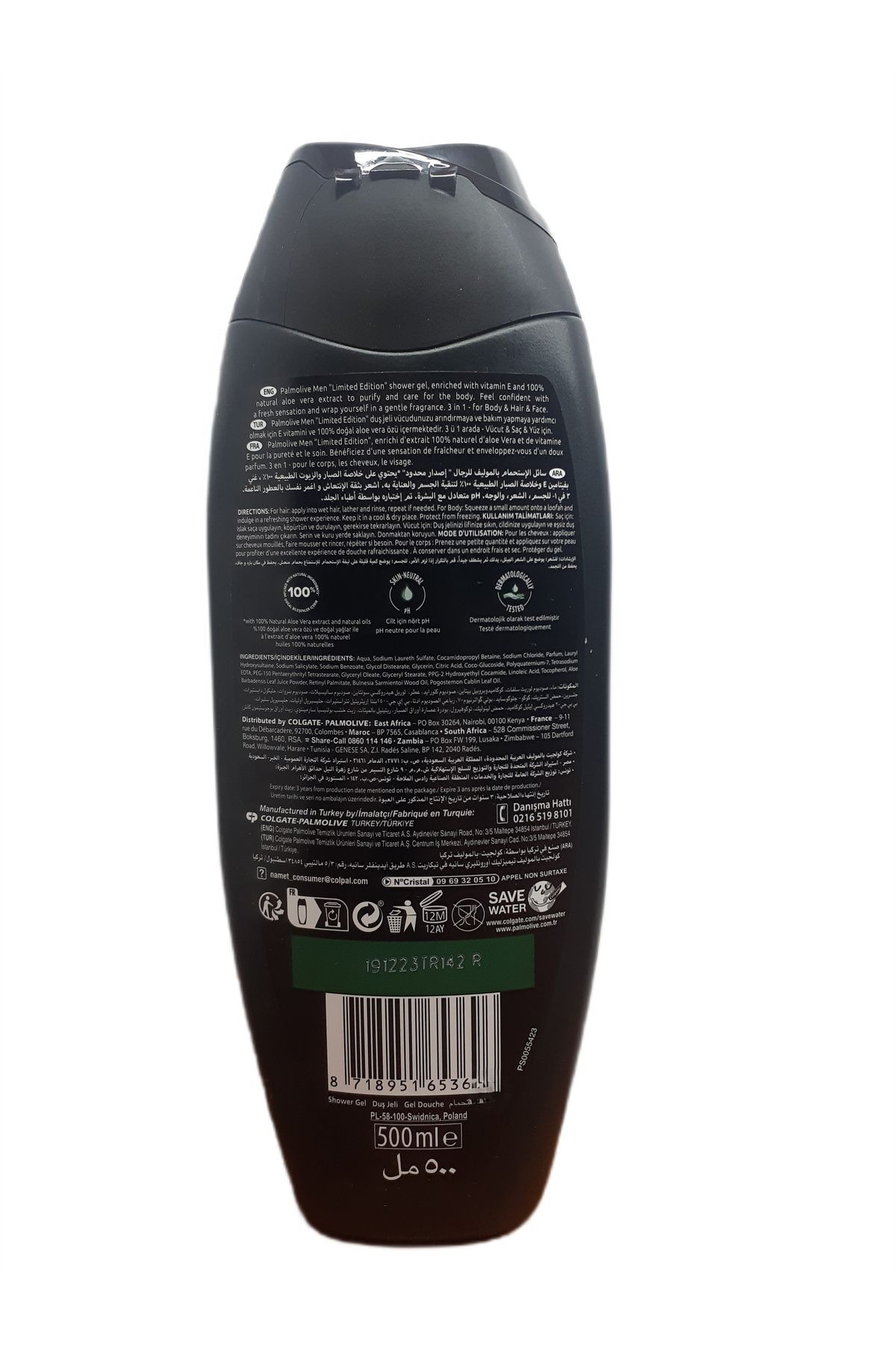 Palmolive-Men Limited Edition Shower Gel 500 ml 3