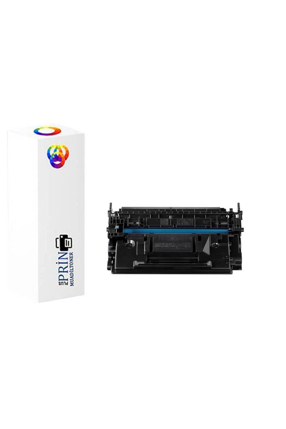 Plusprint CRG-070H/  i-SENSYS MF-461dw Uyumlu  Toner