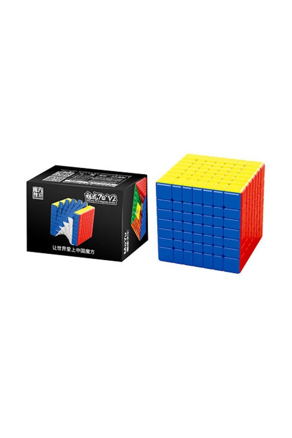 Başel Toys 1174 Moyu Meilong 7x7 Manyetik Küp -Başeltoys