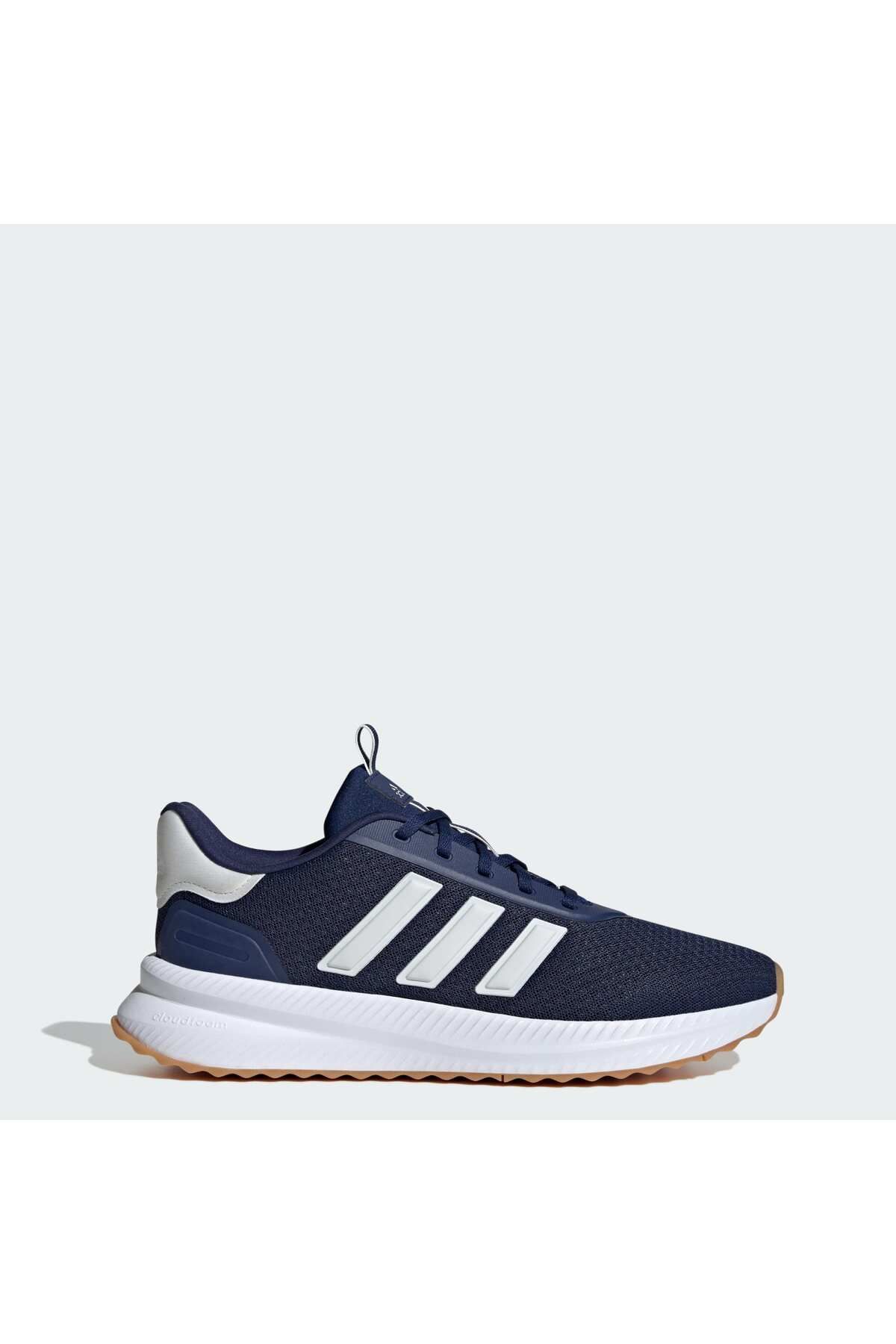 adidas-X_PLR Path cipők 1