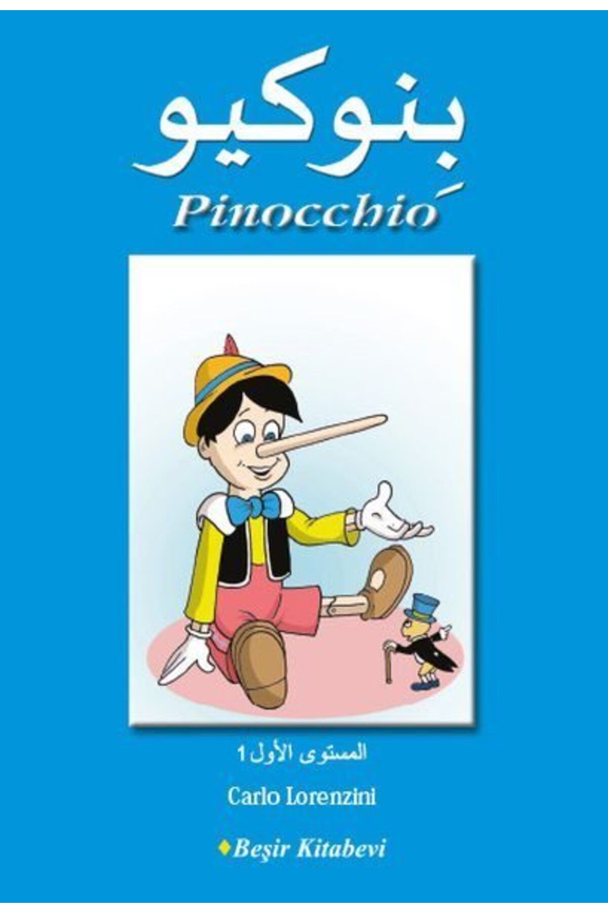 Beşir Kitabevi Pinocchio Arapça
