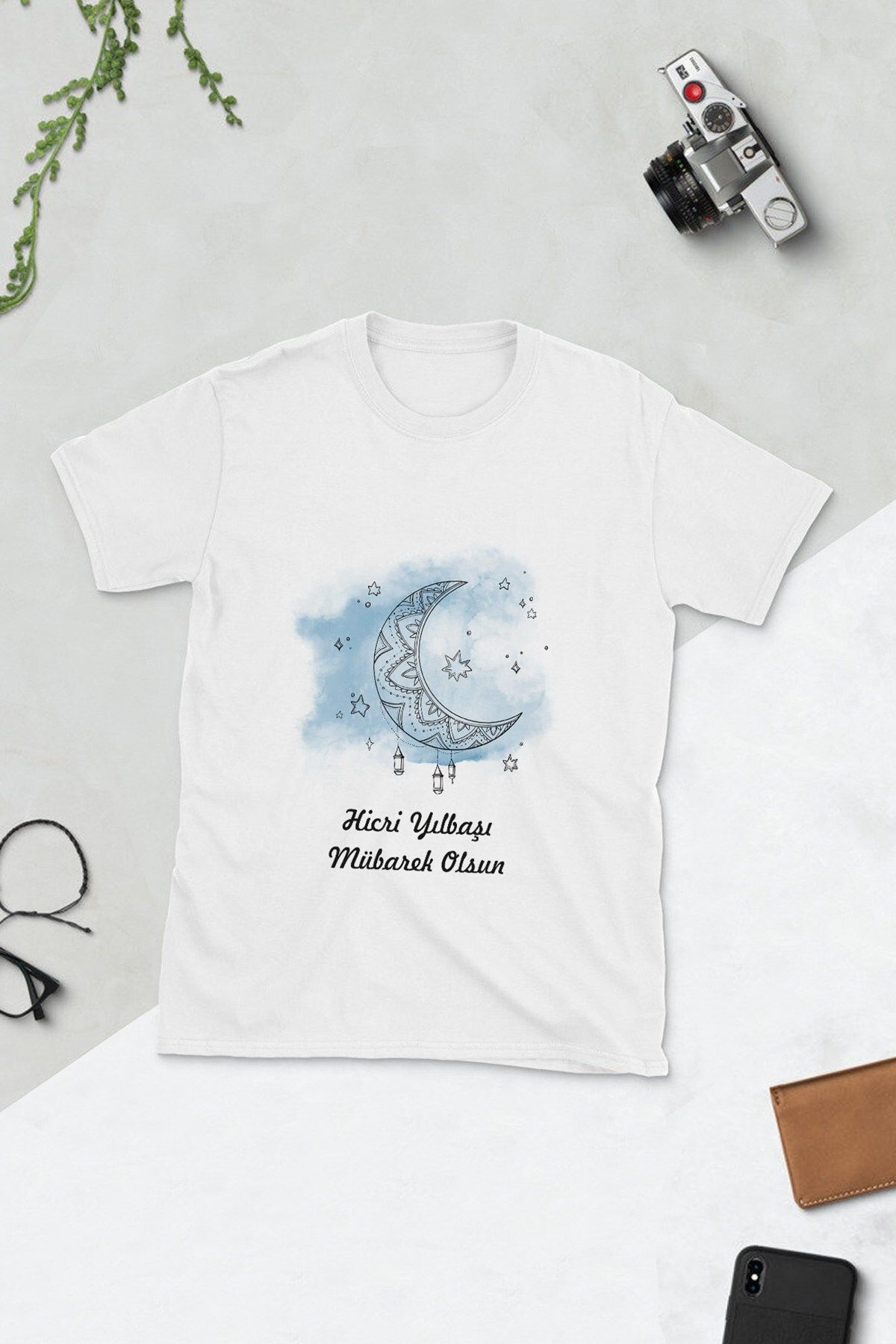 Yaprak Hediyelik Hicri Yılbaşına Özel Baskılı Tasarım T-Shirt