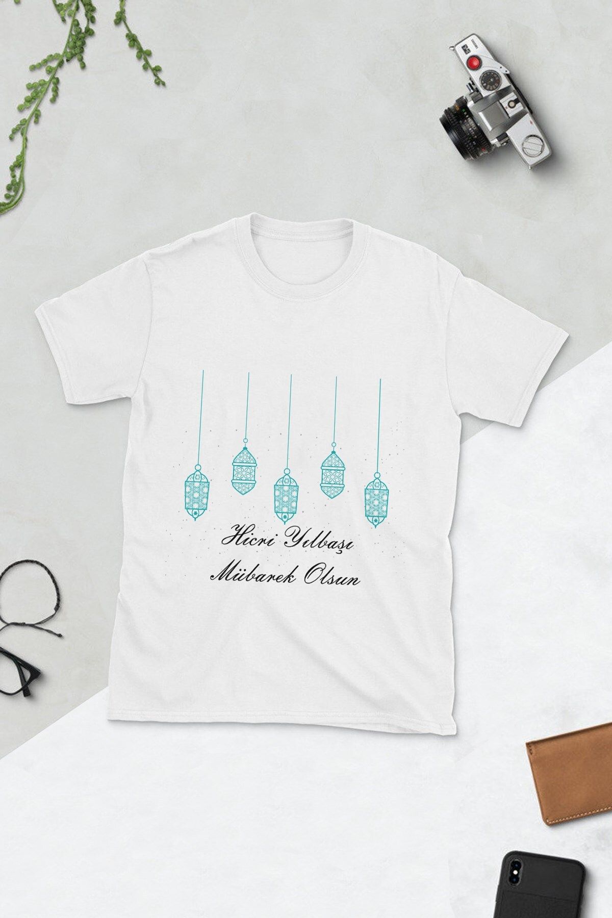 Yaprak Hediyelik Hicri Yılbaşına Özel Tasarımlı T-Shirt