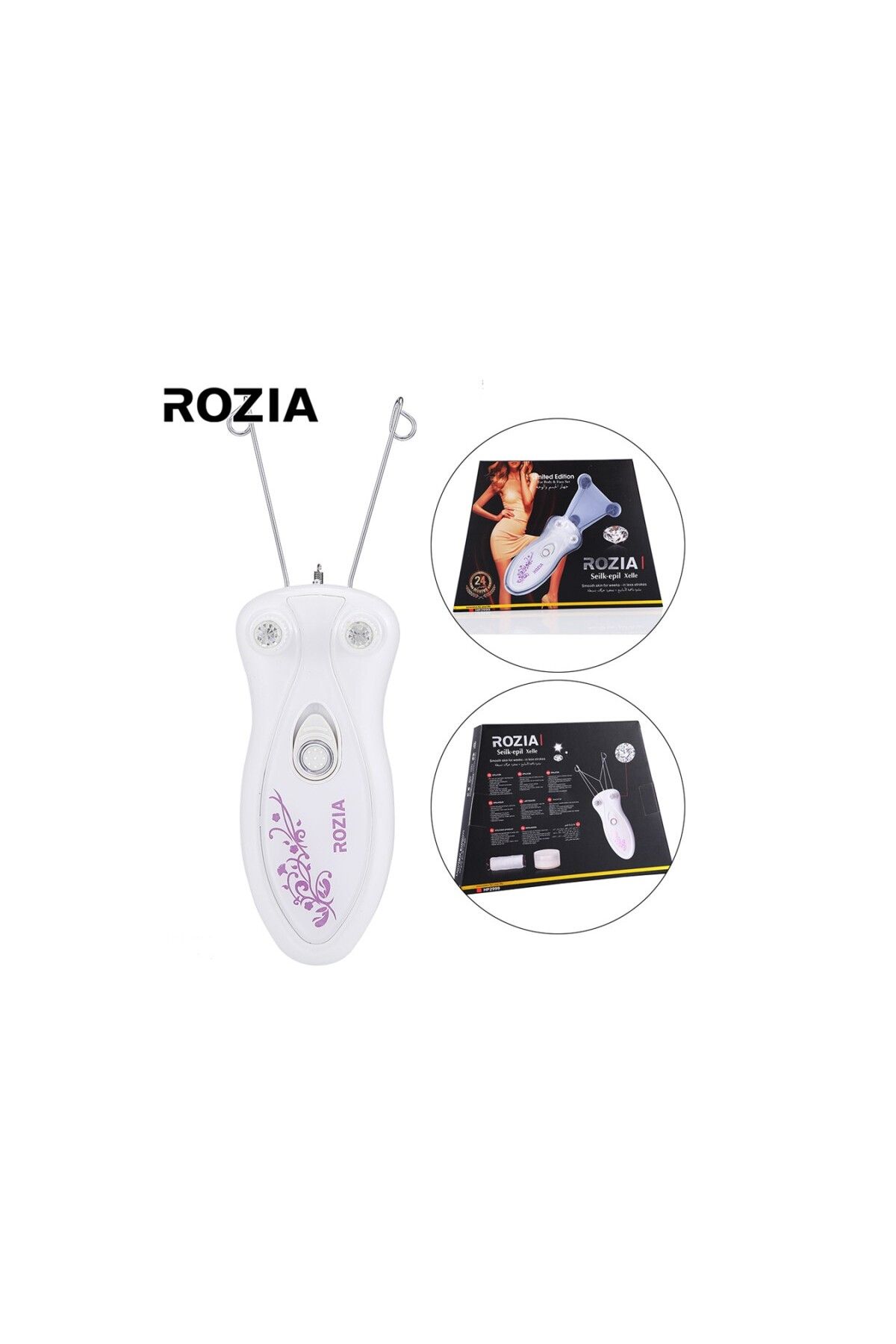 DENİZBİLİŞİM Rozia Profesyonel Epilatör İpli Tüy Alma Makinesi Epilasyon Aleti