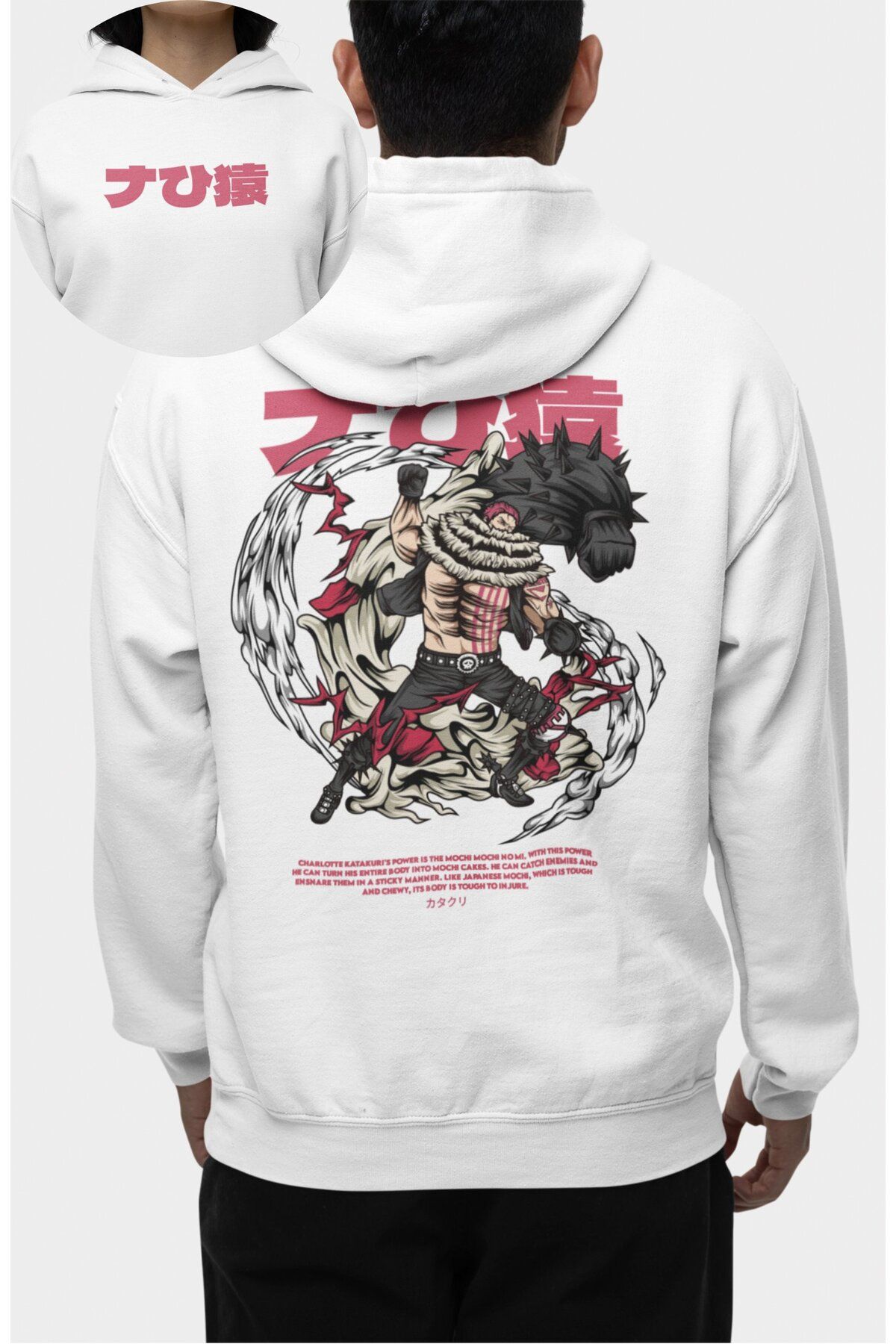 Fuddy Moda Oversize Katakuri Sırt Baskılı Kapüşonlu Sweatshirt, Unisex One Piece Temalı Anime Hoodie