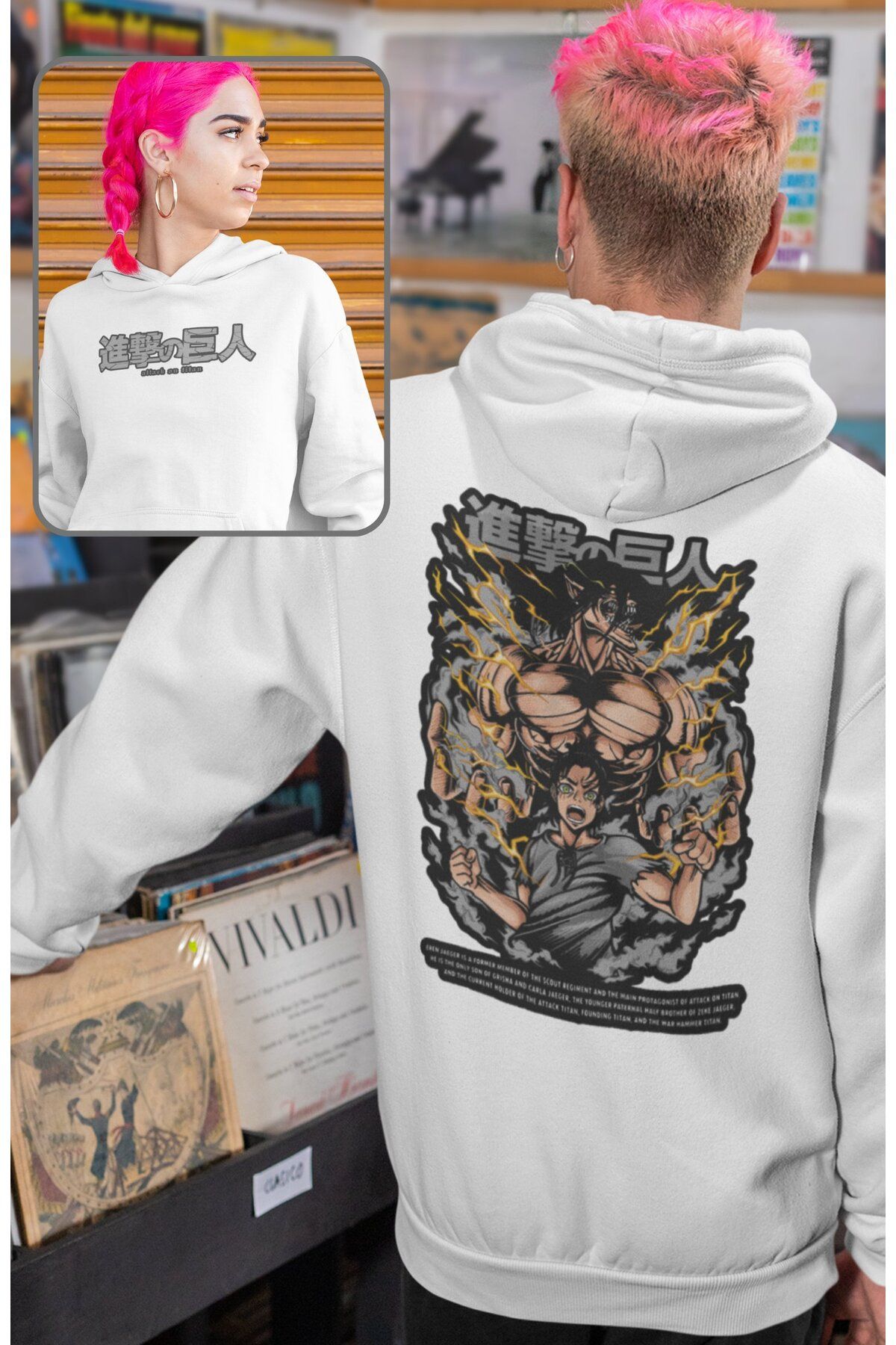 Fuddy Moda Oversize AOT Eren Sırt Baskılı Kapüşonlu Sweatshirt, Unisex Attack On Titan Anime Temalı Hoodie